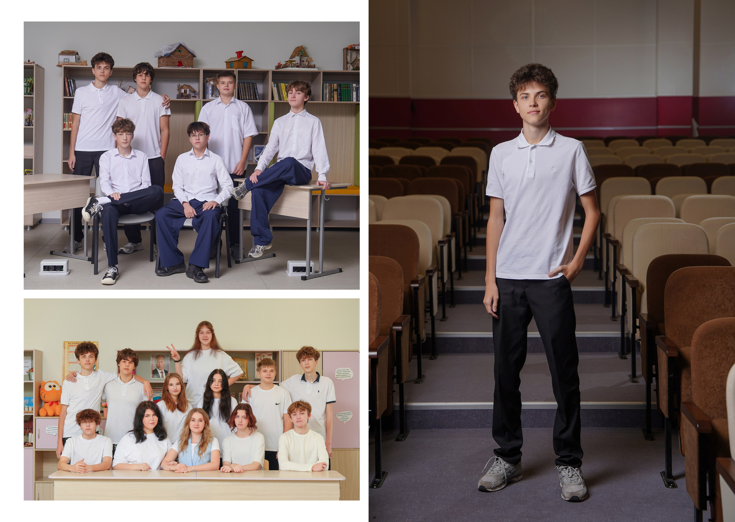 ШКОЛА 108 9 Б. Красивый выпускной альбом в Краснодаре