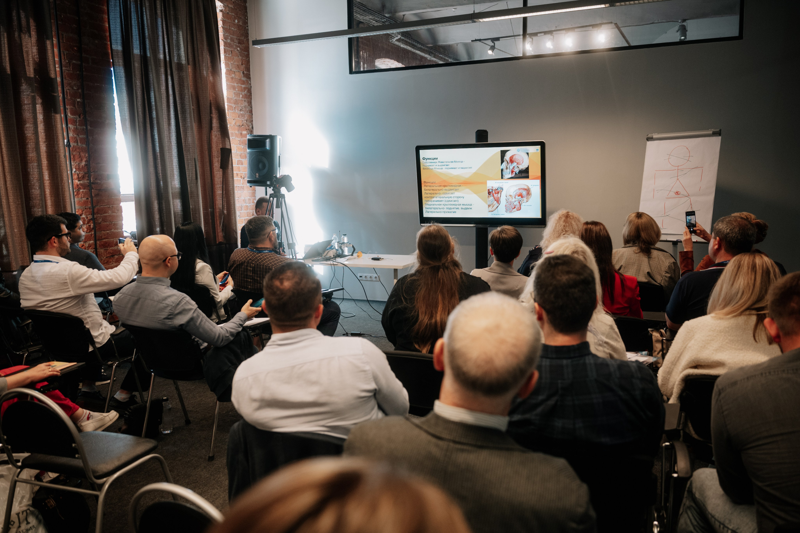 Конгресс. Превосходство через практику_2024. Фотограф и видеограф Мария Банщикова, Солнечногорск, Москва