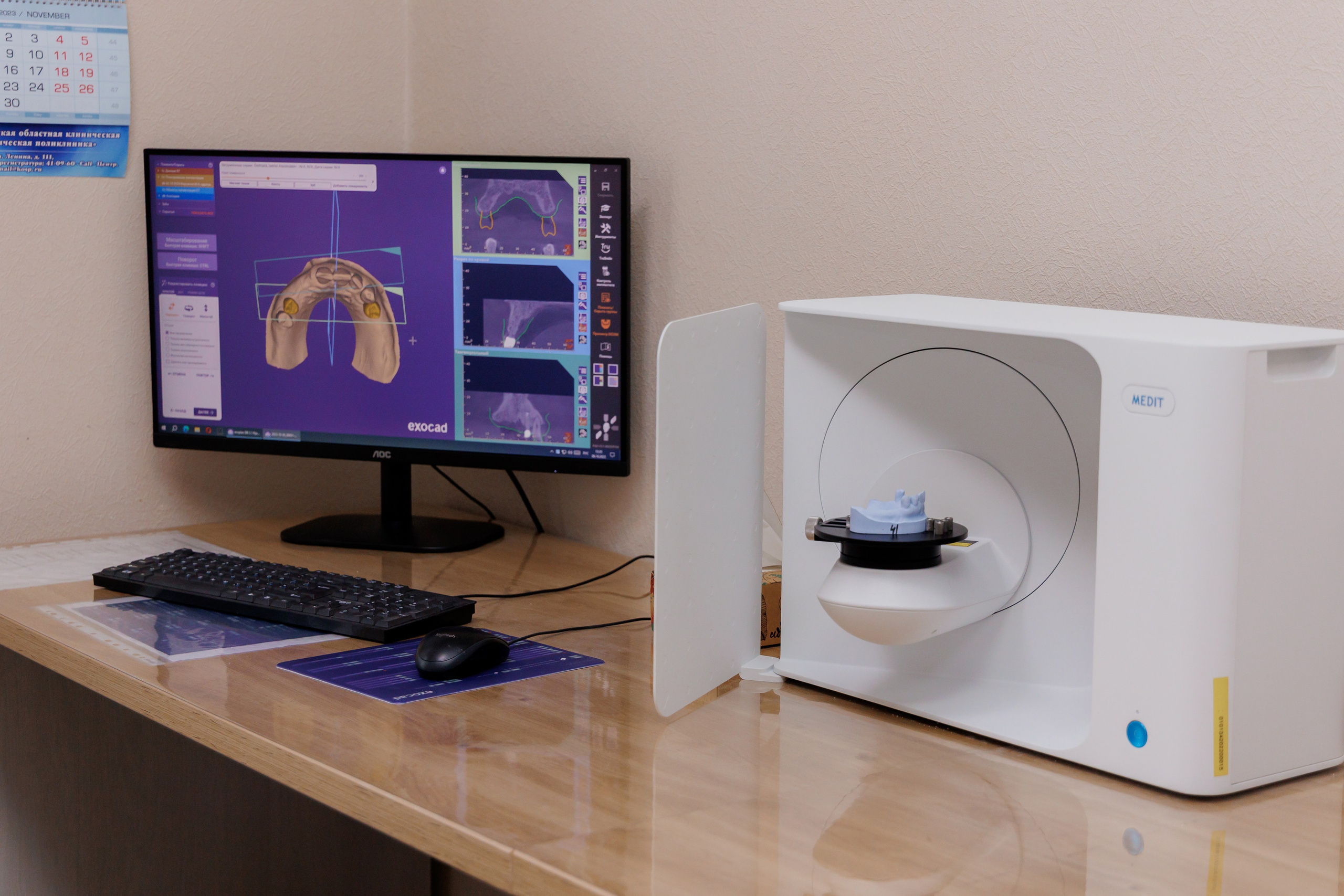 Стоматология. Фотограф, видеограф