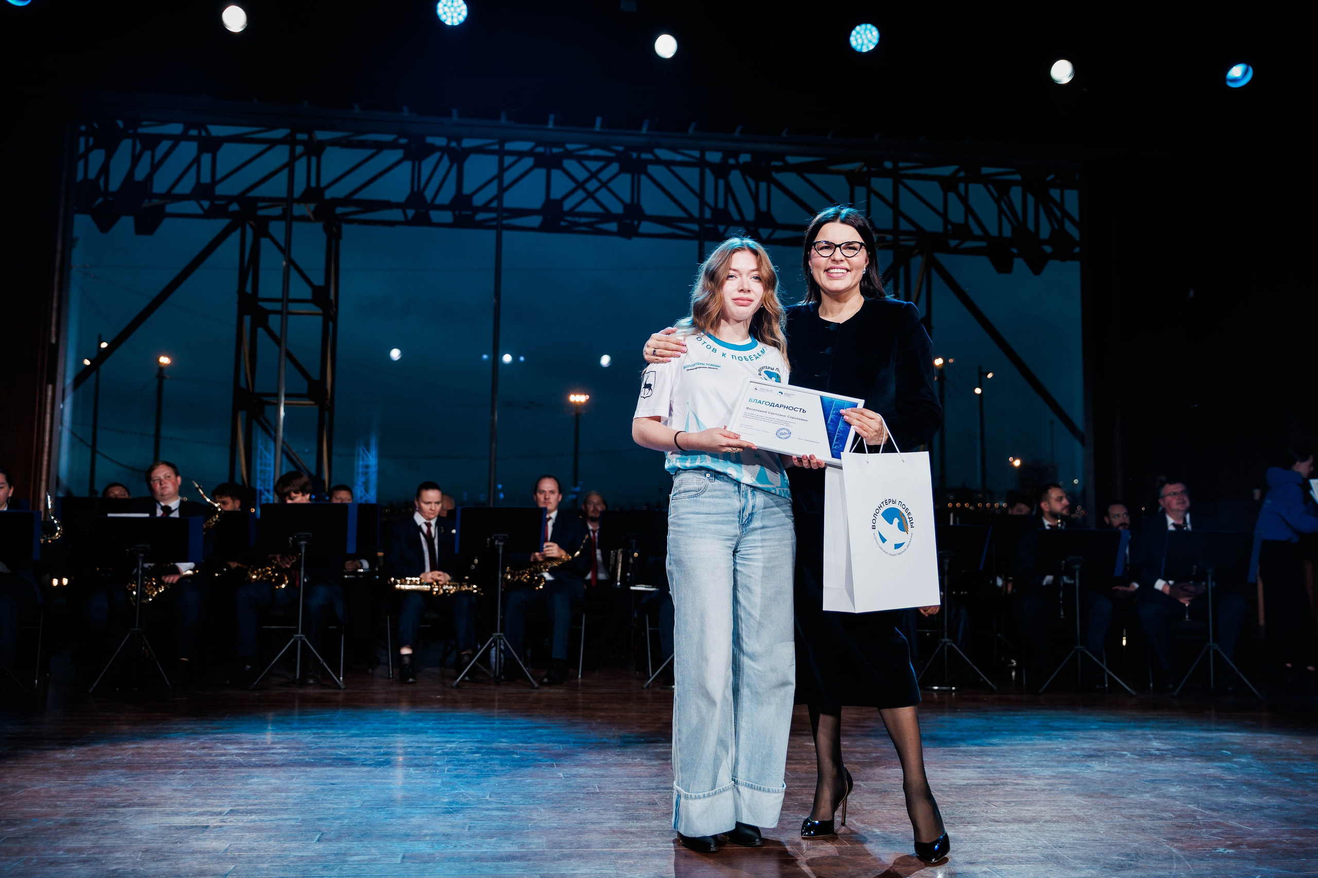 РЕГИОНАЛЬНЫЙ ФОРУМ ВОЛОНТЕРОВ ПОБЕДЫ. Фотограф Нижний Новгород Игнатьева Виктория