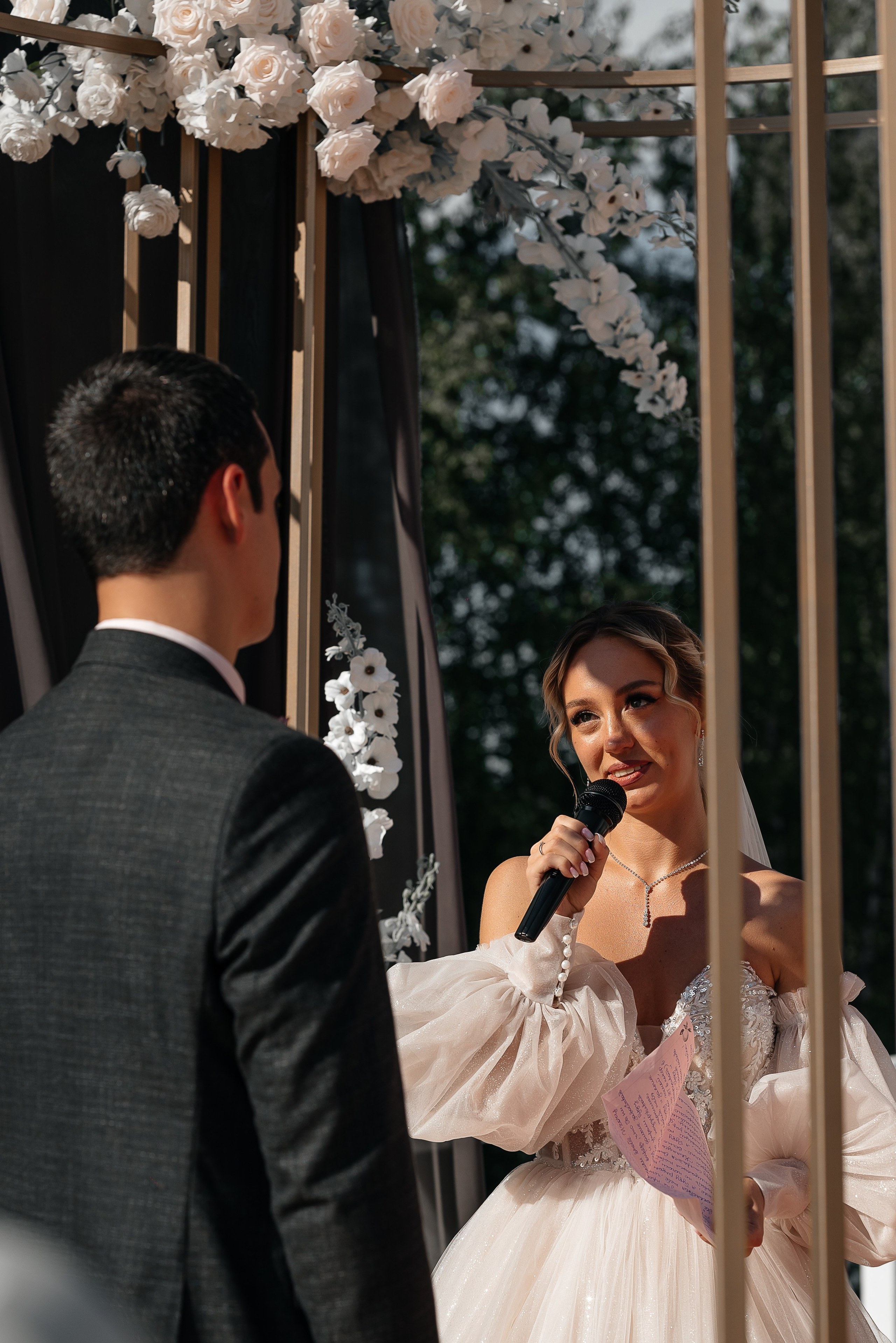 Костя & Лиза. RETOUCH-HOUSE