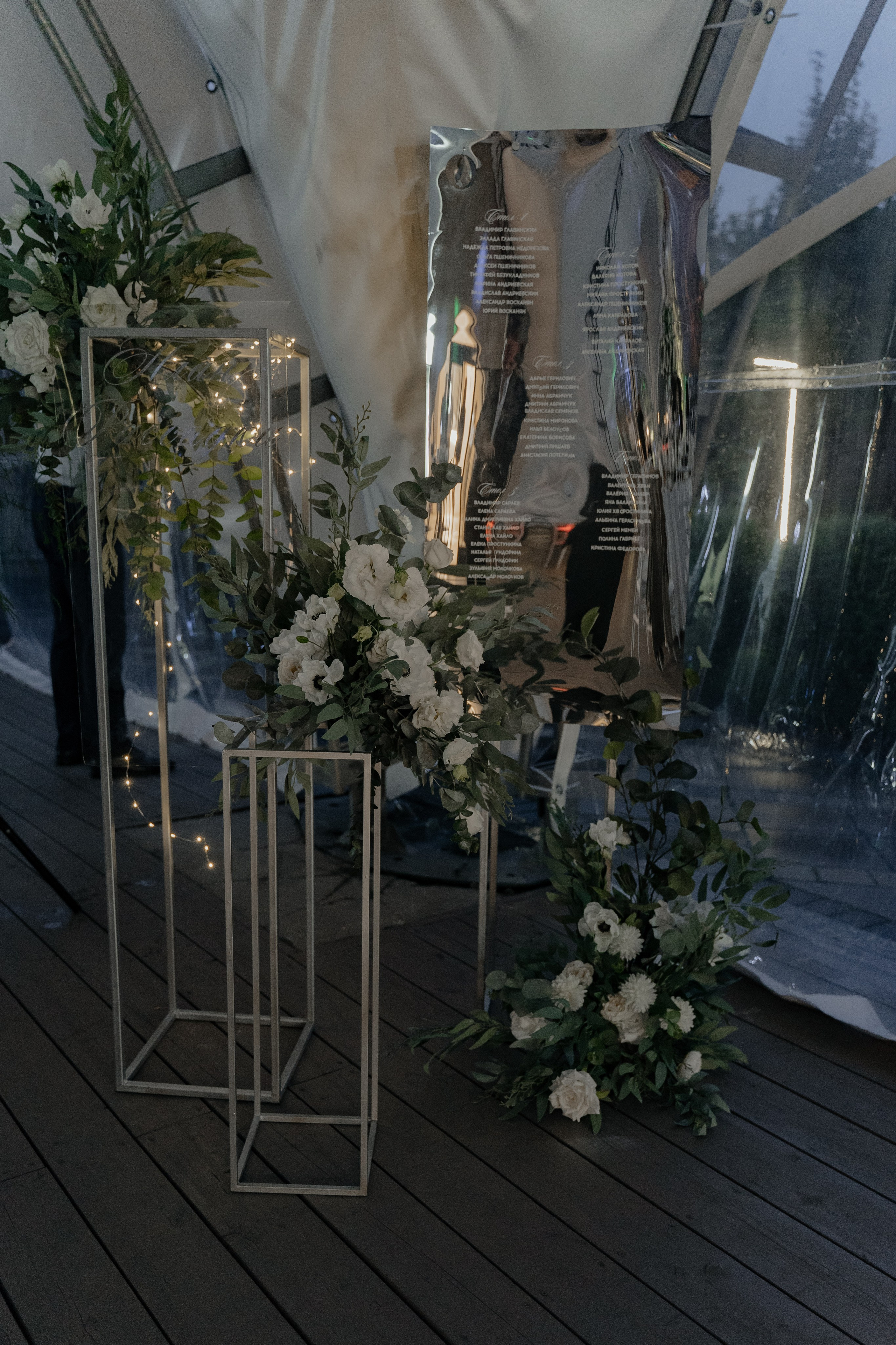 02.07.24. RETOUCH-HOUSE