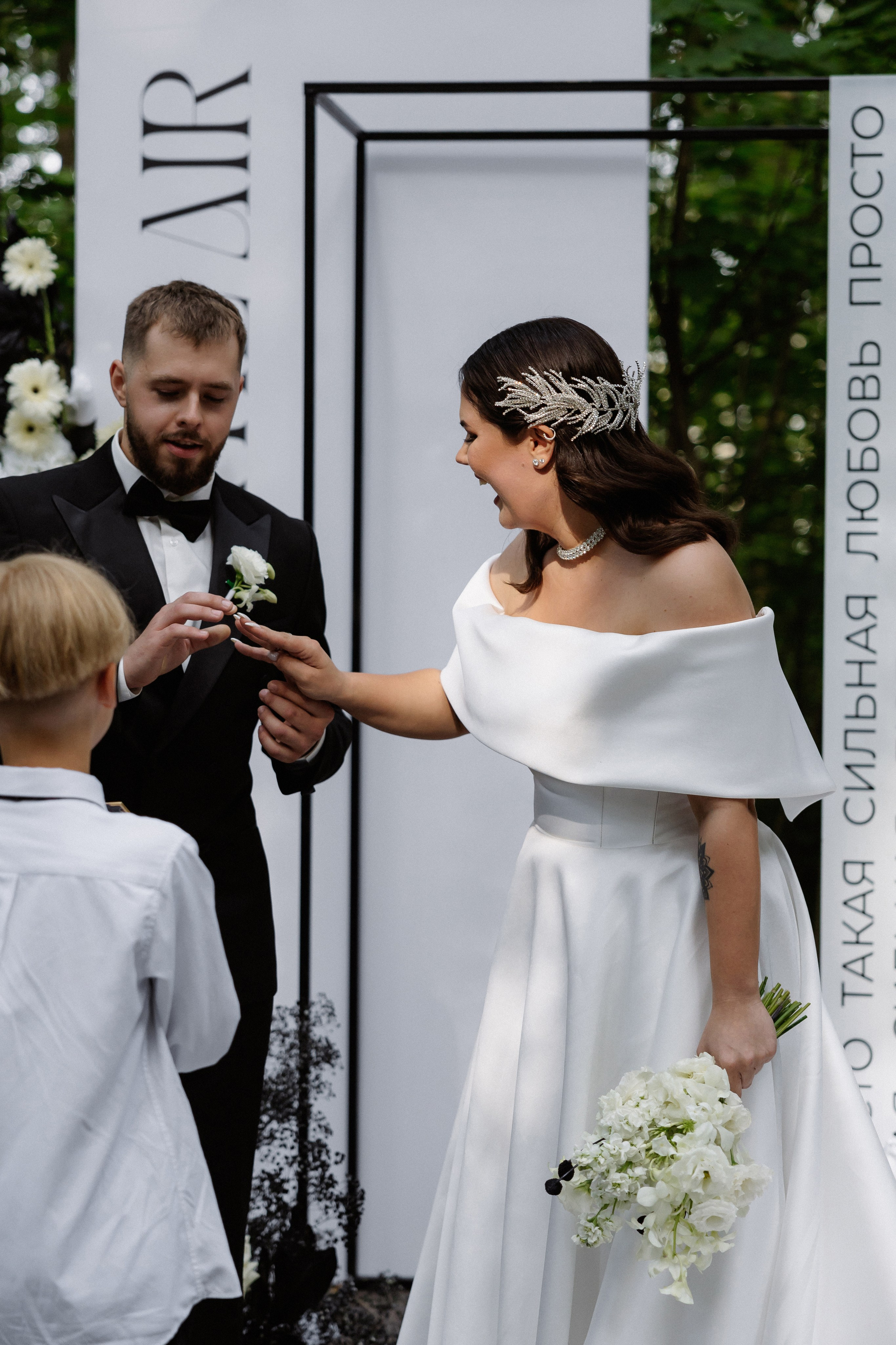 Денис & Александра. RETOUCH-HOUSE