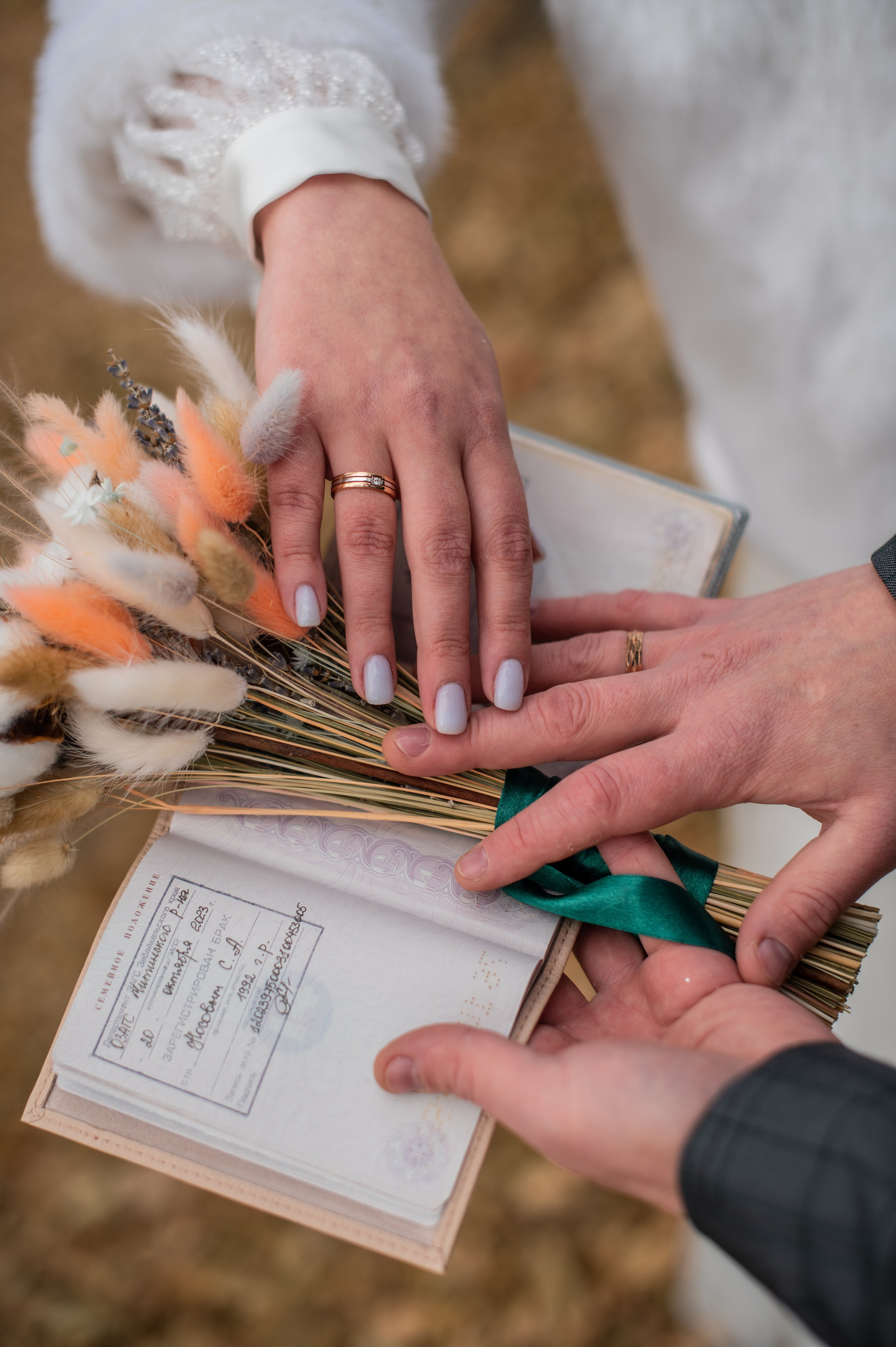 Сергей и Виктория. Фотограф Виктория Воронина