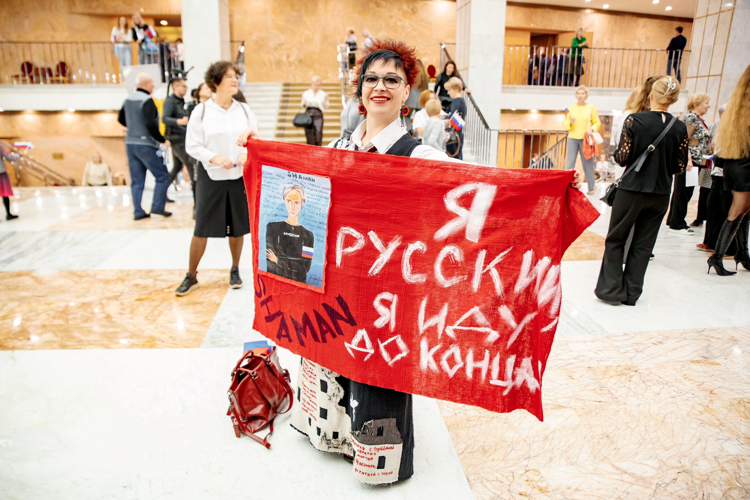 Shaman, Государственный Кремлевский Дворец. Фотограф Ольга Махалова — Санкт-Петербург, Москва, Нижний Новгород