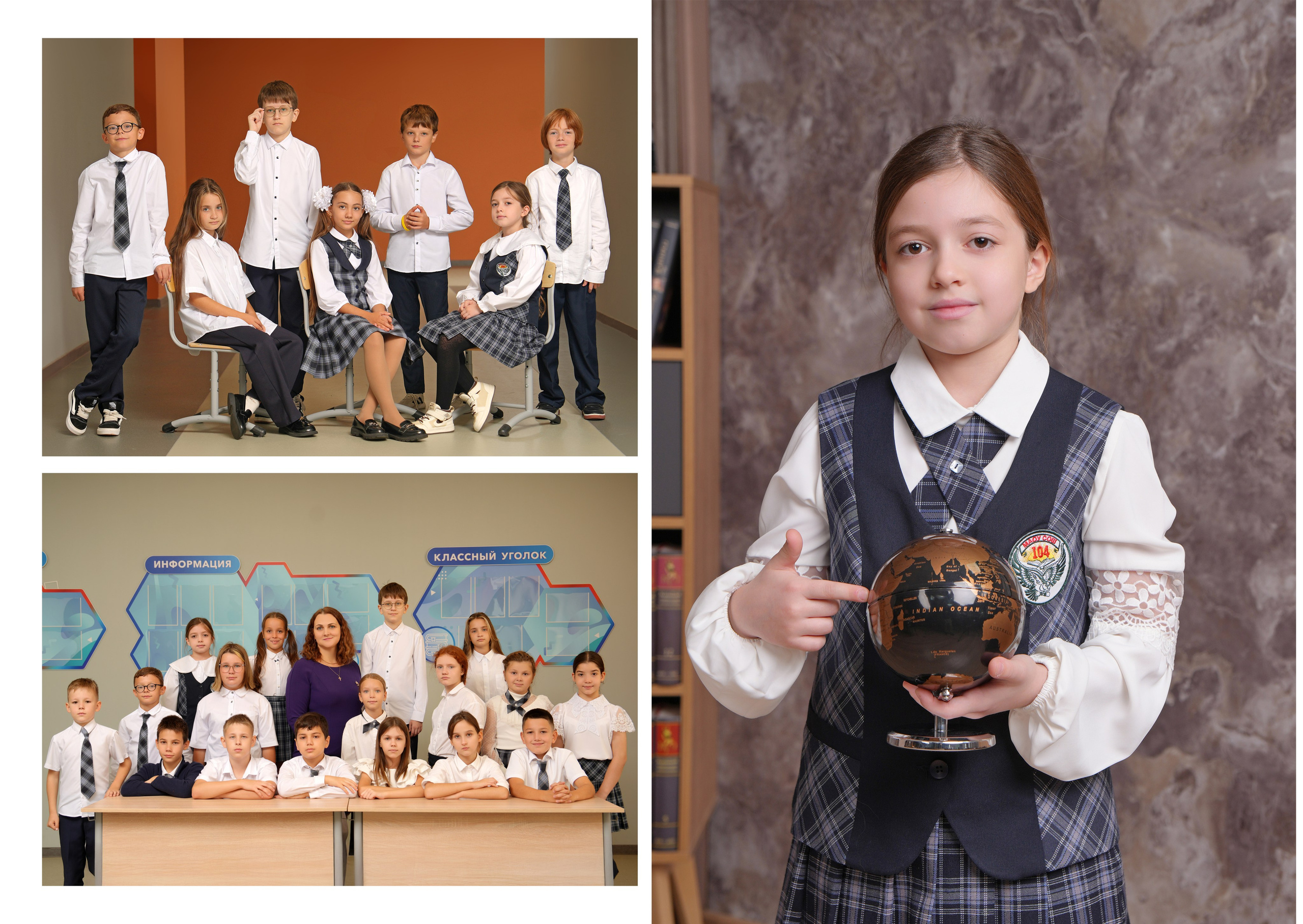 ШКОЛА 104 ф — 4 «Е» класс. Красивый выпускной альбом в Краснодаре