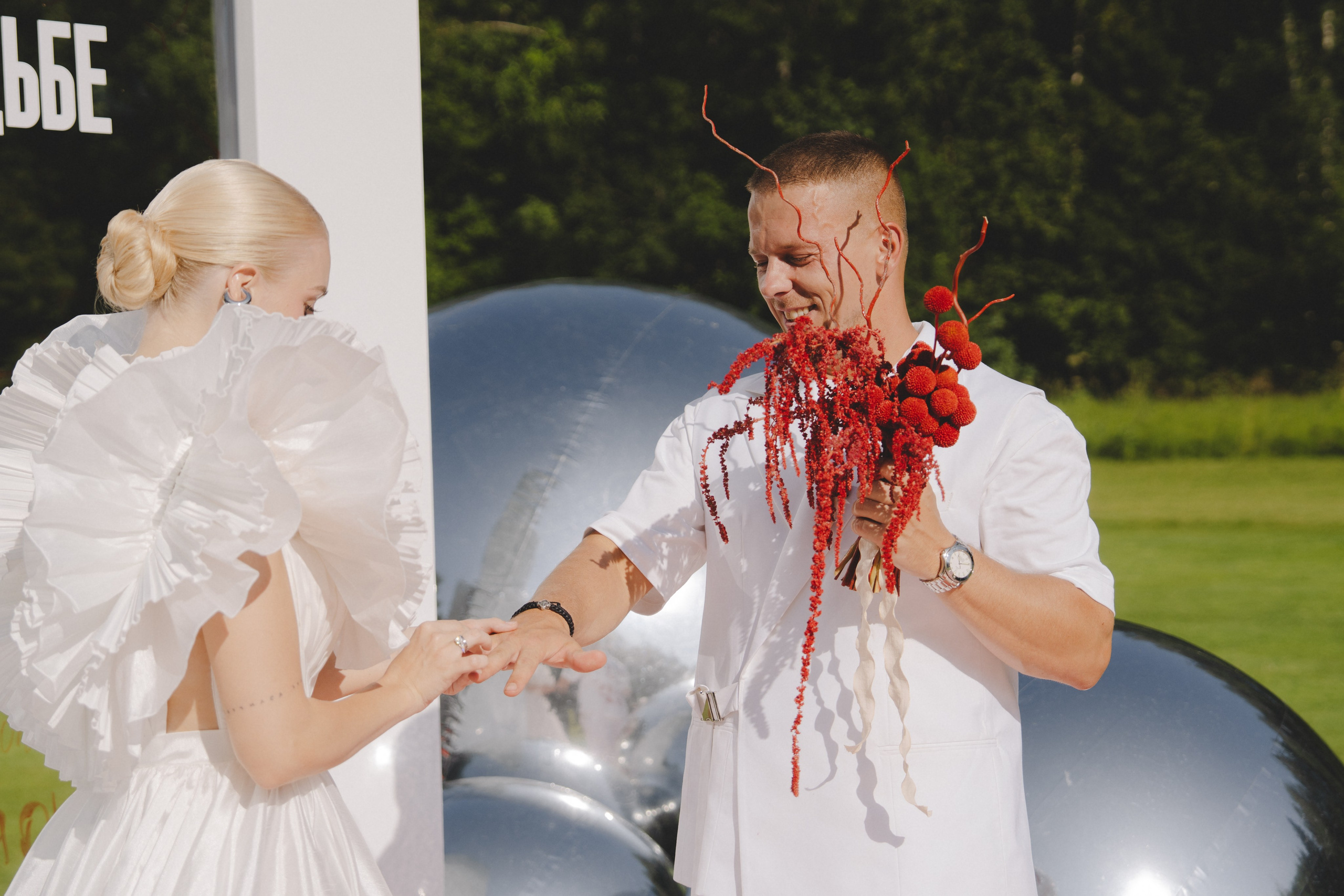 Лада & Денис. Фотограф Наталья Воронина Москва