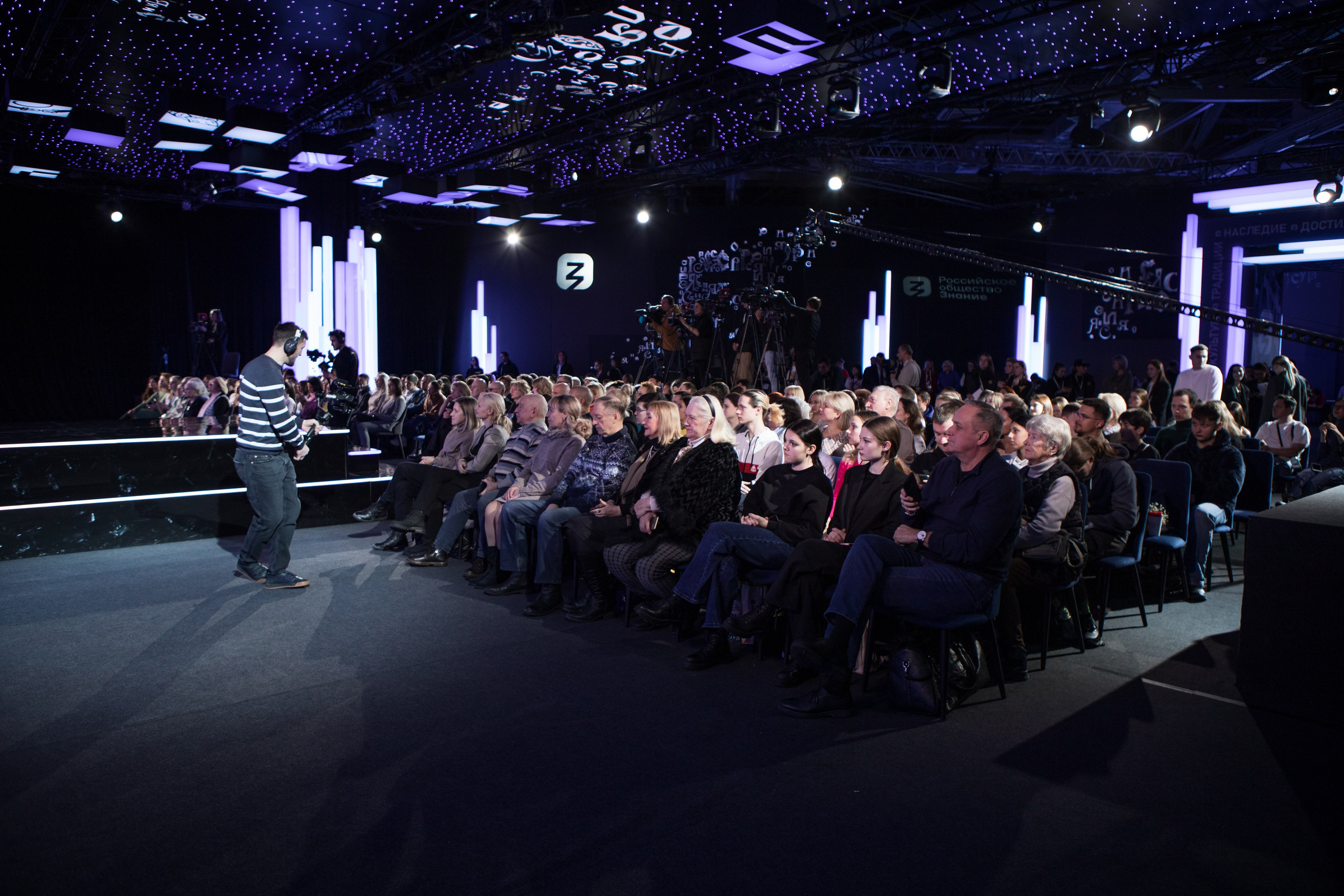 Знание. Авторы. Фотограф в Москве и Московской области