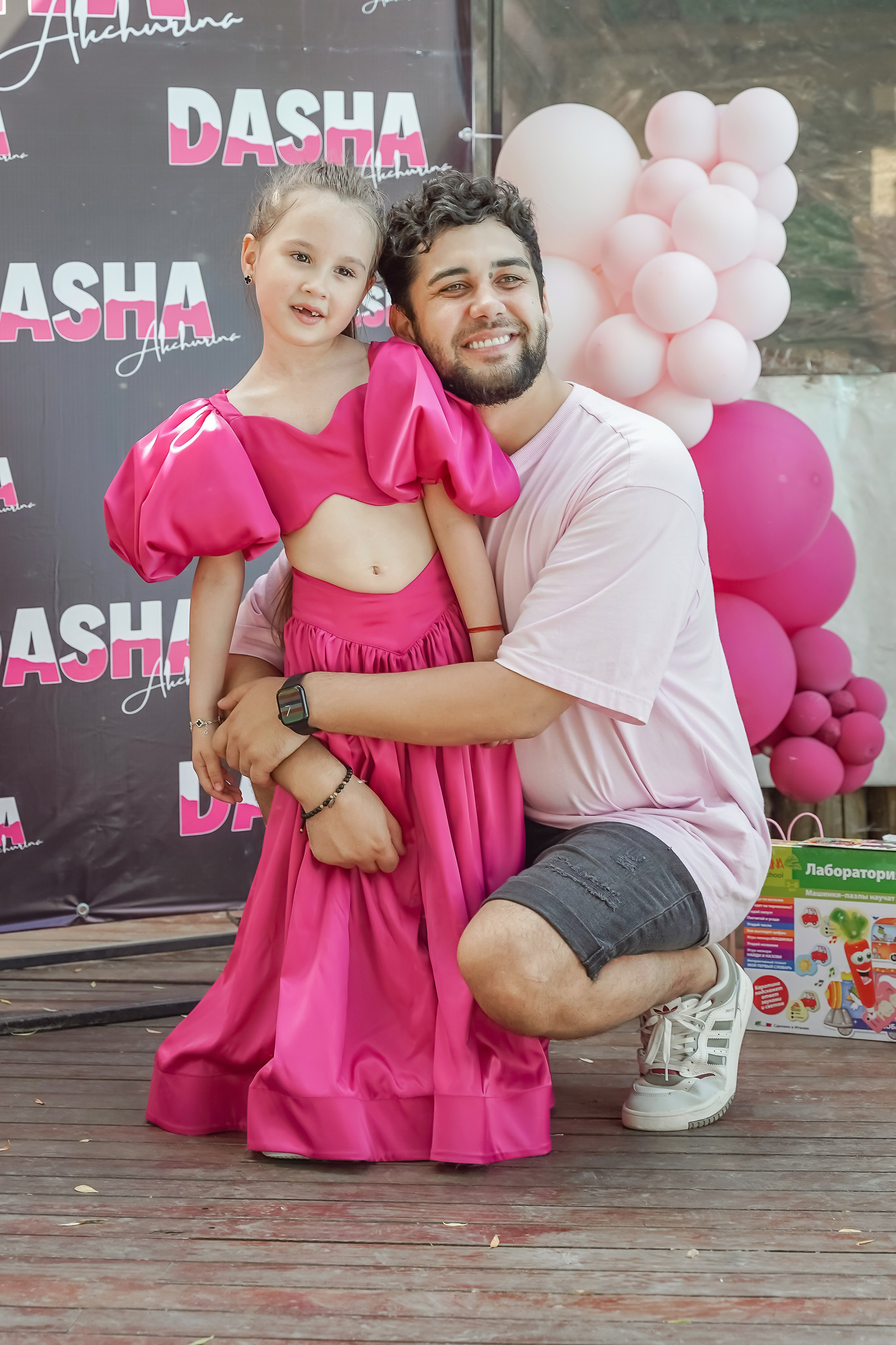 Детский ДР. Детский и семейный фотограф в городе Омске Ольга Рыбина