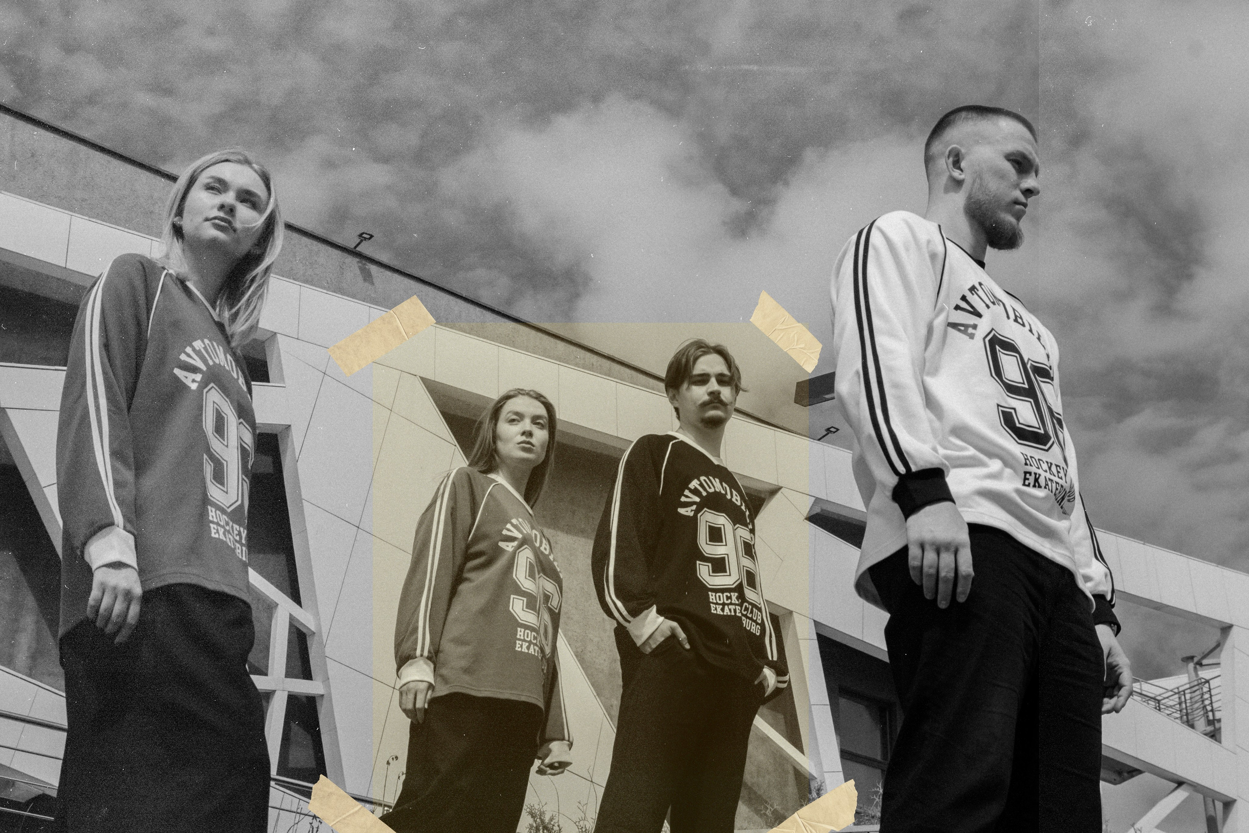 Individual. Фотограф в Екатеринбурге Ирада Баянгулова