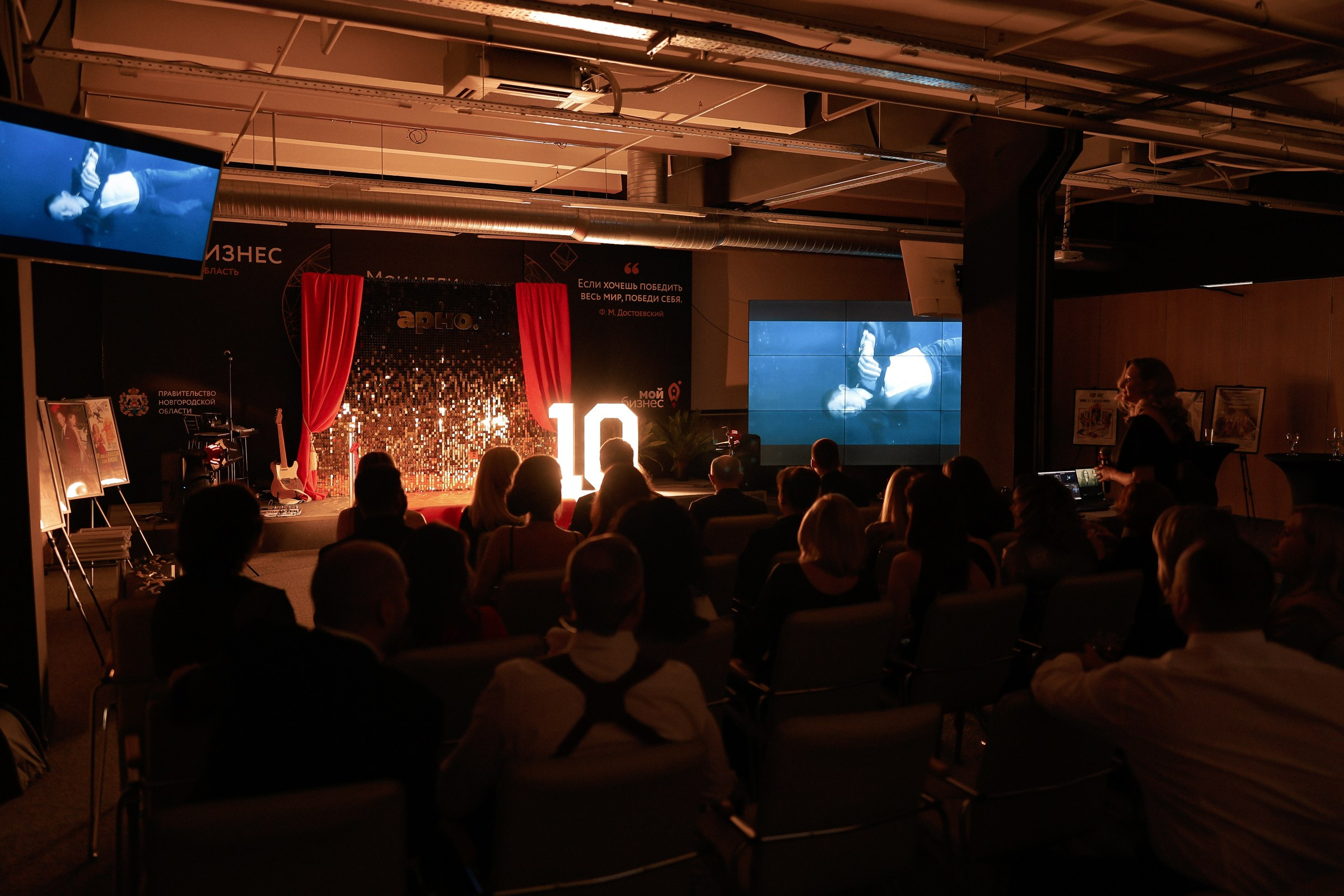 Новогоднее мероприятие!. Свадебный фотограф Великий Новгород Станислав Кособудский