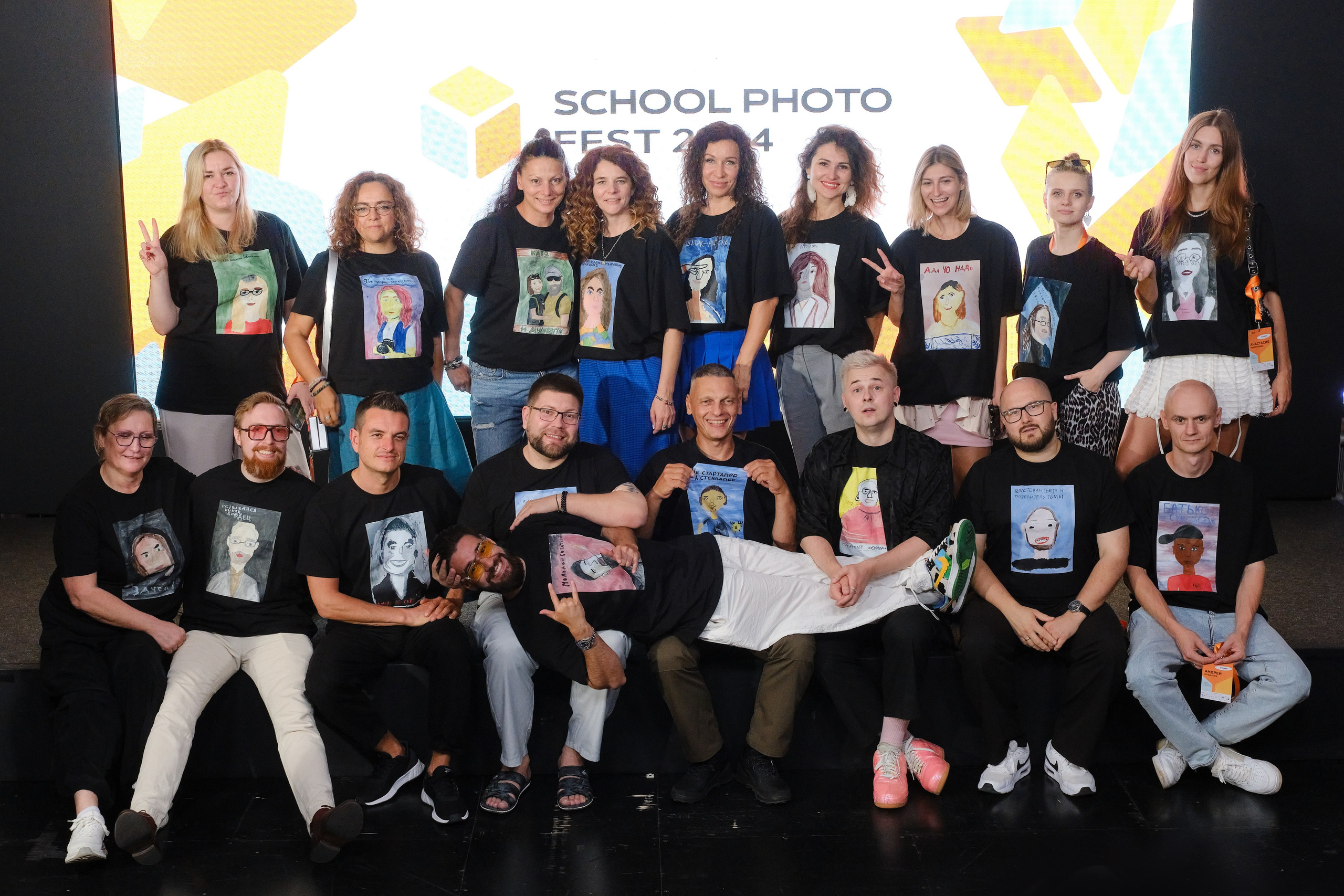SCHOOL PHOTO FEST 2025 — Главный всероссийский фестиваль школьных фотографов в Москве