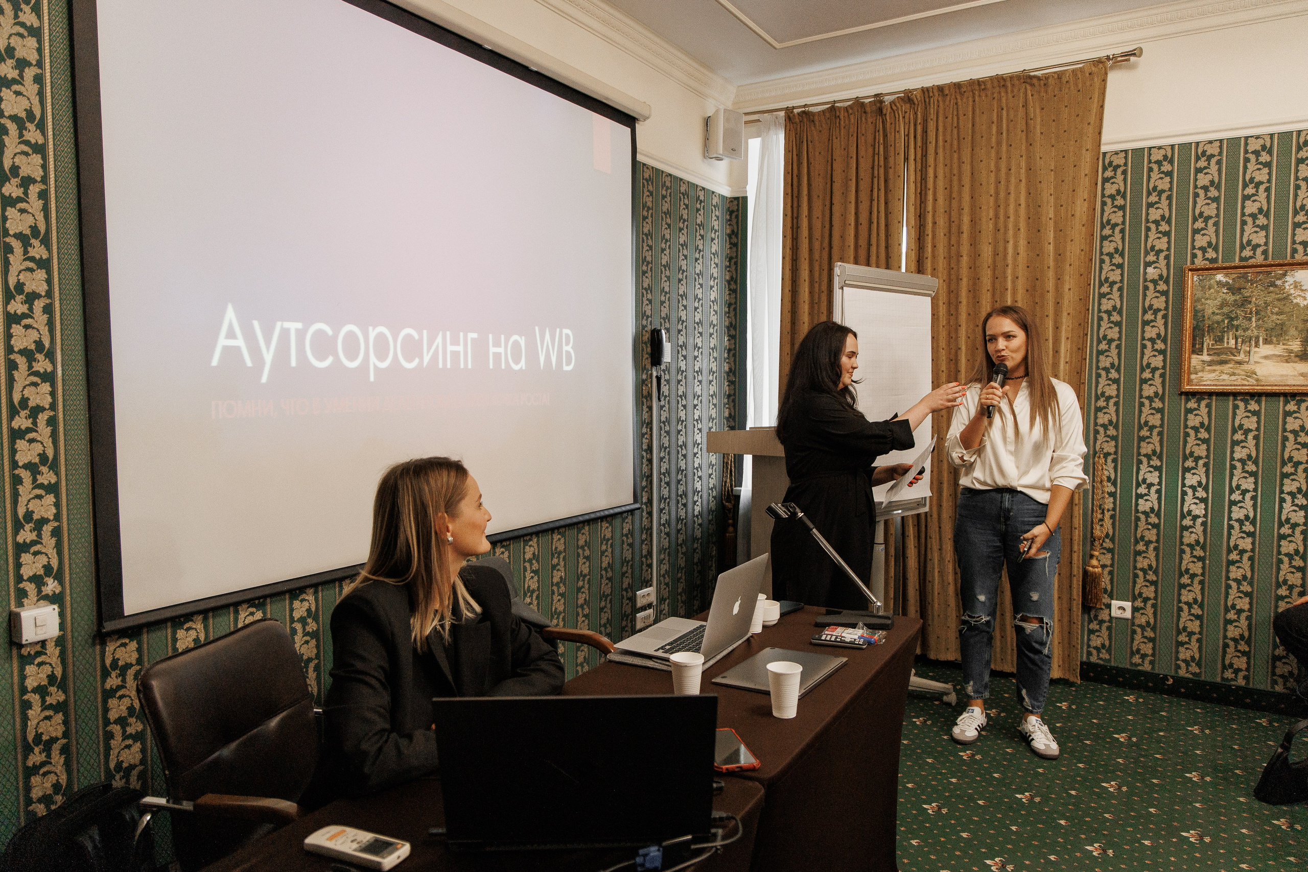 Seller`s Meet. Валентина Похомова — профессиональный фотограф в Екатеринбурге