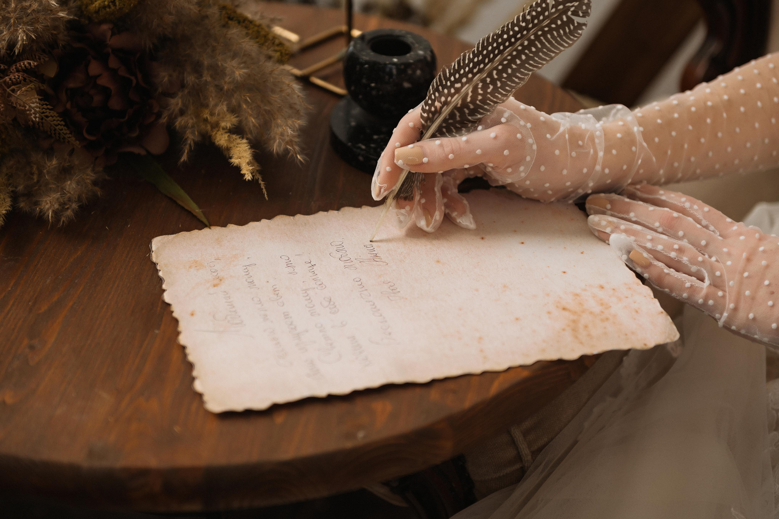 Эн. Свадебный фотограф в Белгороде Владимир Золотарев