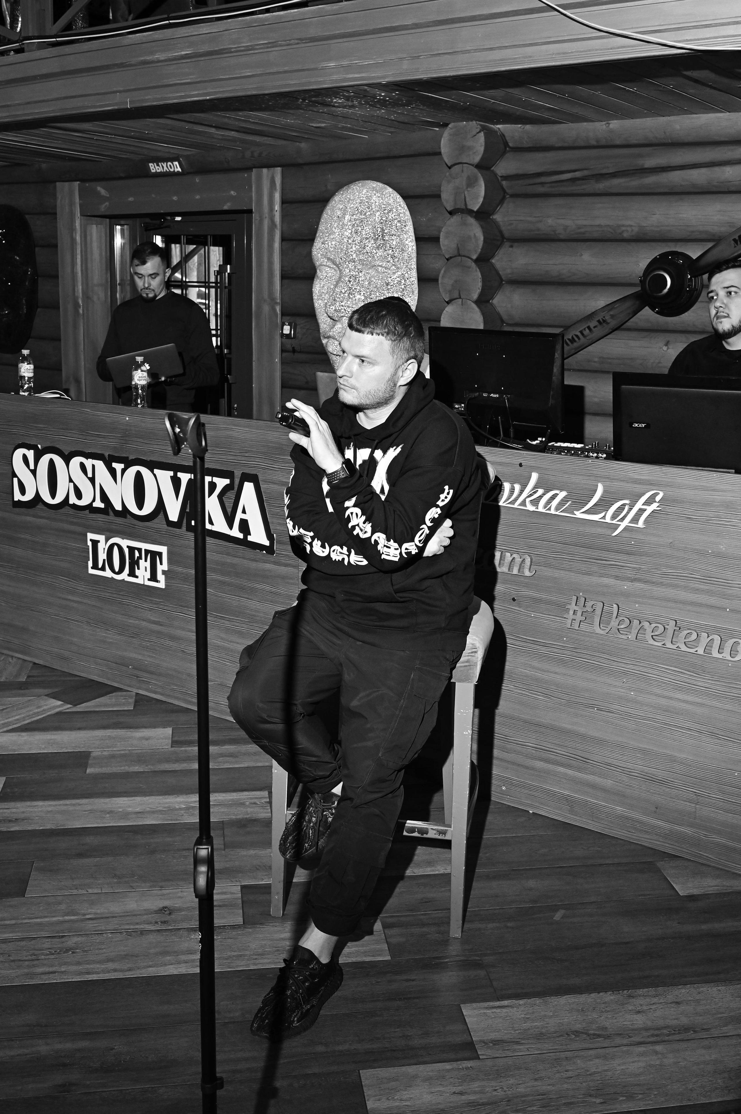 МК Event DJ К. Телешев. Свадебный фотограф в Белгороде Владимир Золотарев