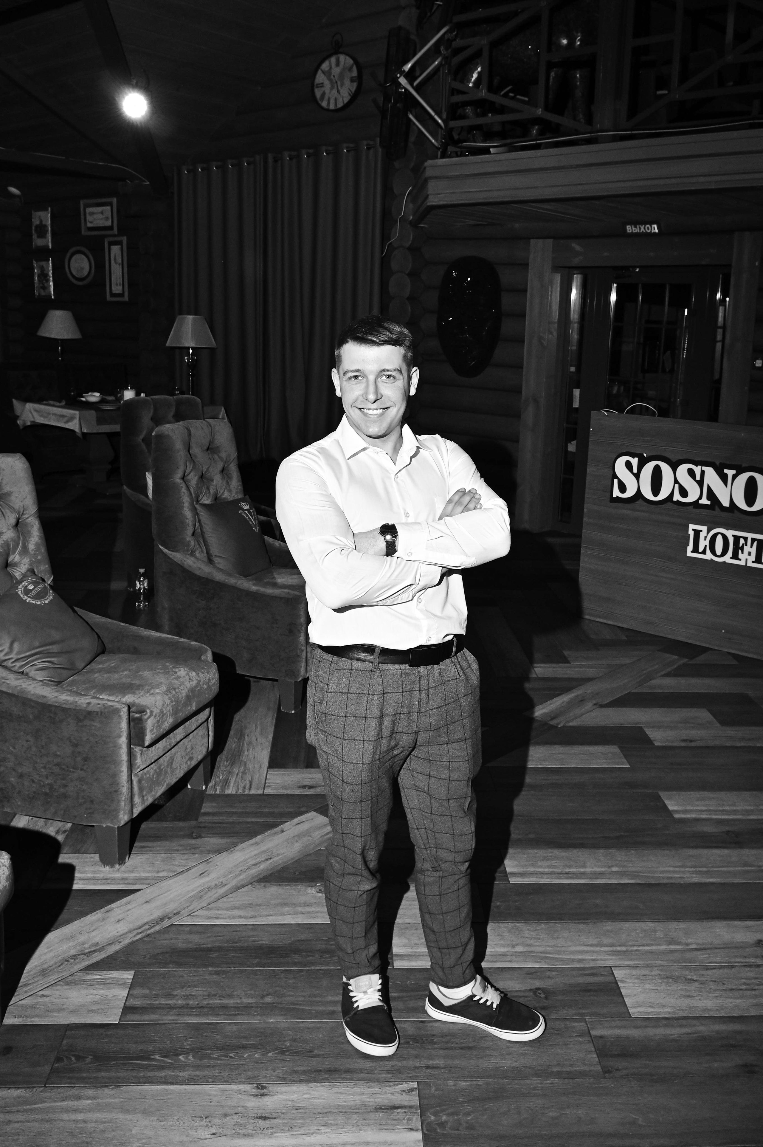 МК Event DJ К. Телешев. Свадебный фотограф в Белгороде Владимир Золотарев