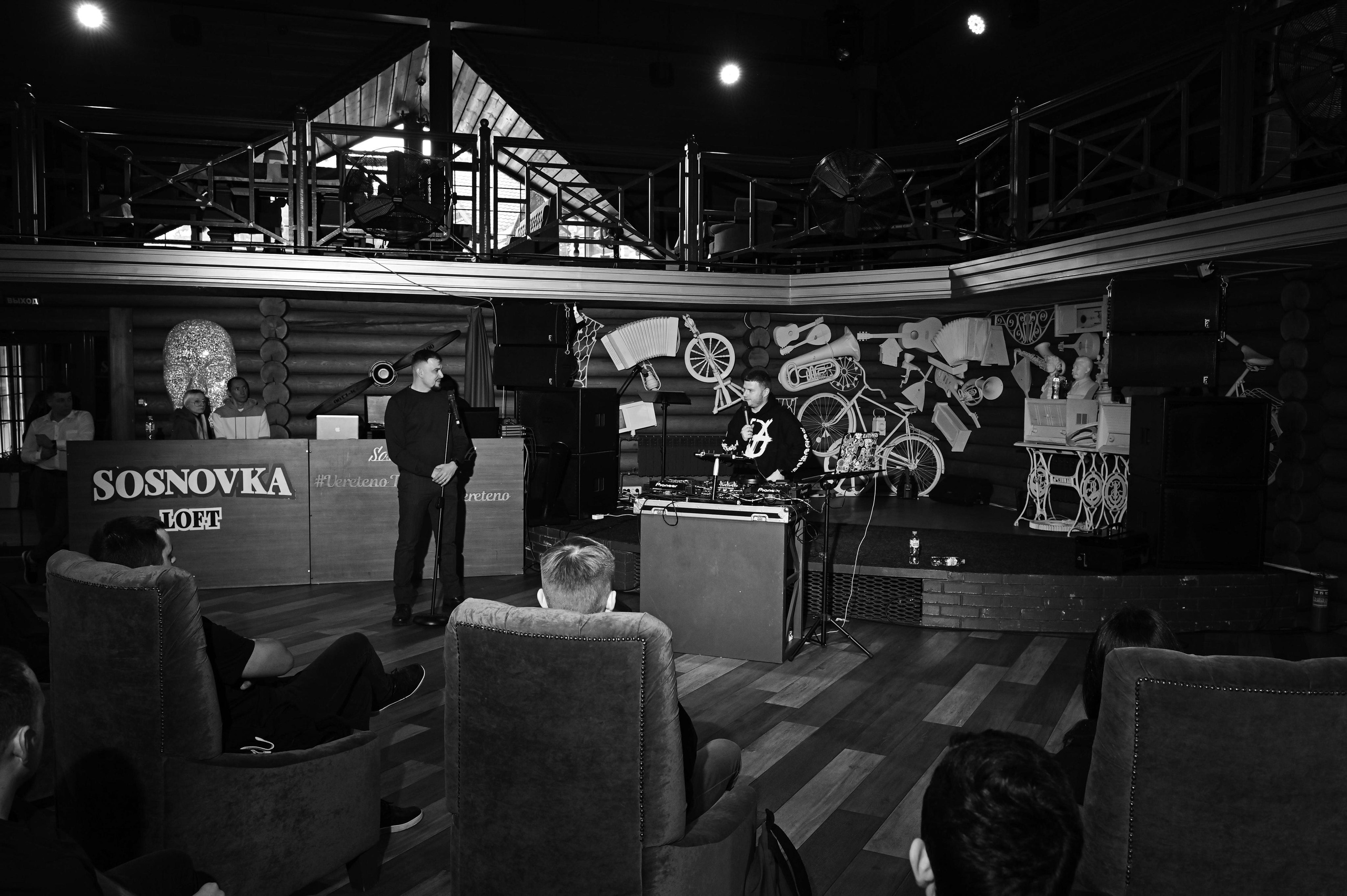 МК Event DJ К. Телешев. Свадебный фотограф в Белгороде Владимир Золотарев