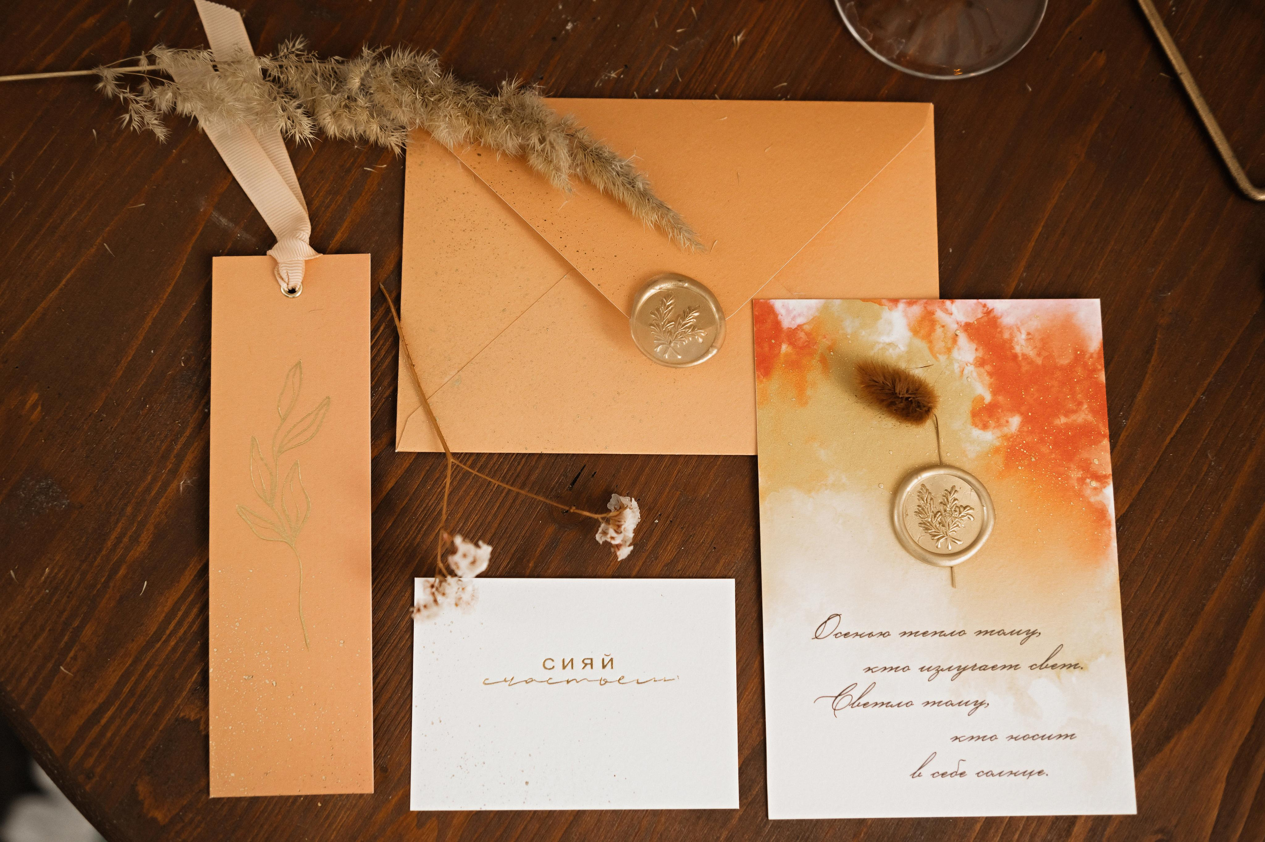 Эн. Свадебный фотограф в Белгороде Владимир Золотарев