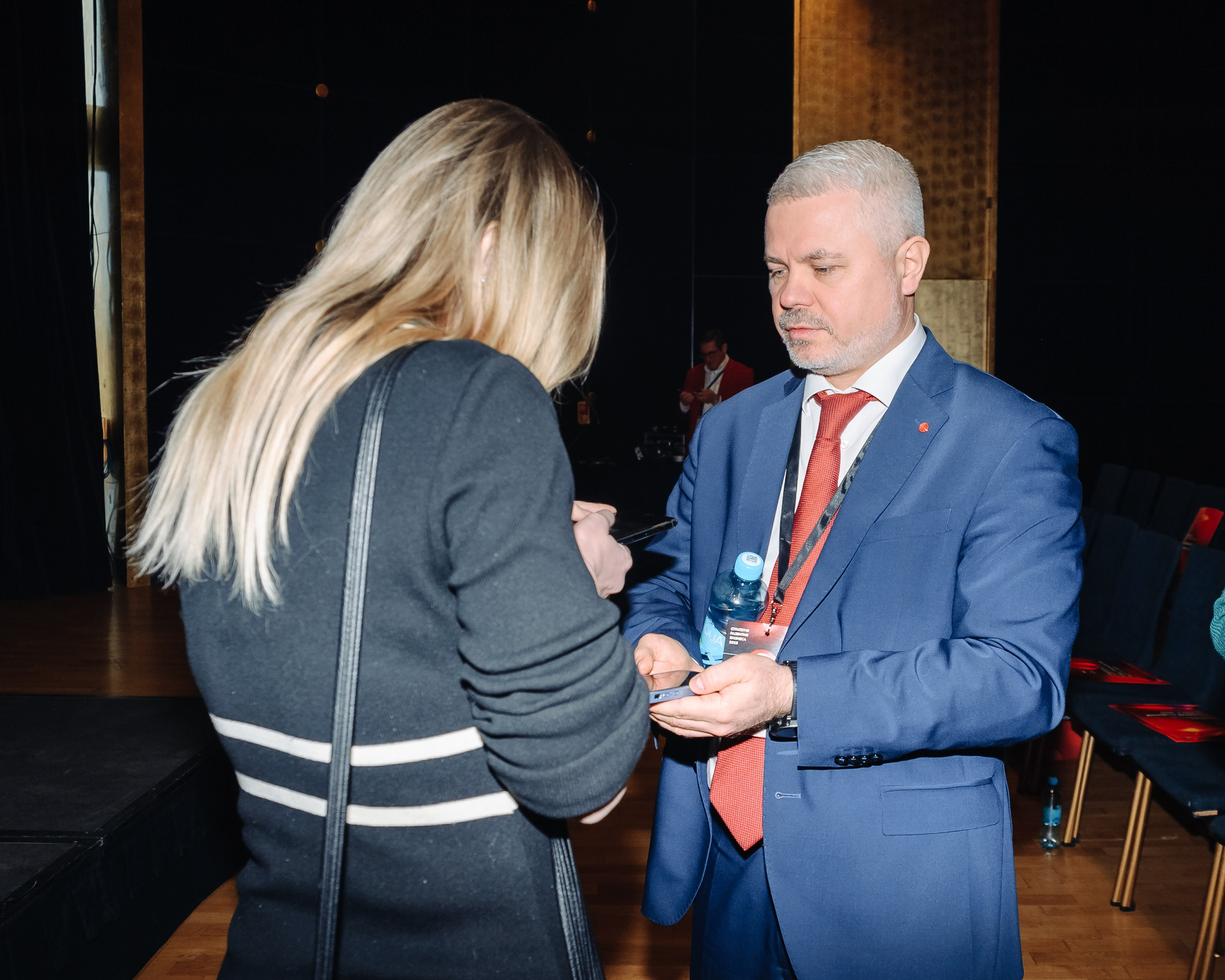 Бизнес-конференция. Фотограф в Екатеринбурге Артём Зайнетдинов