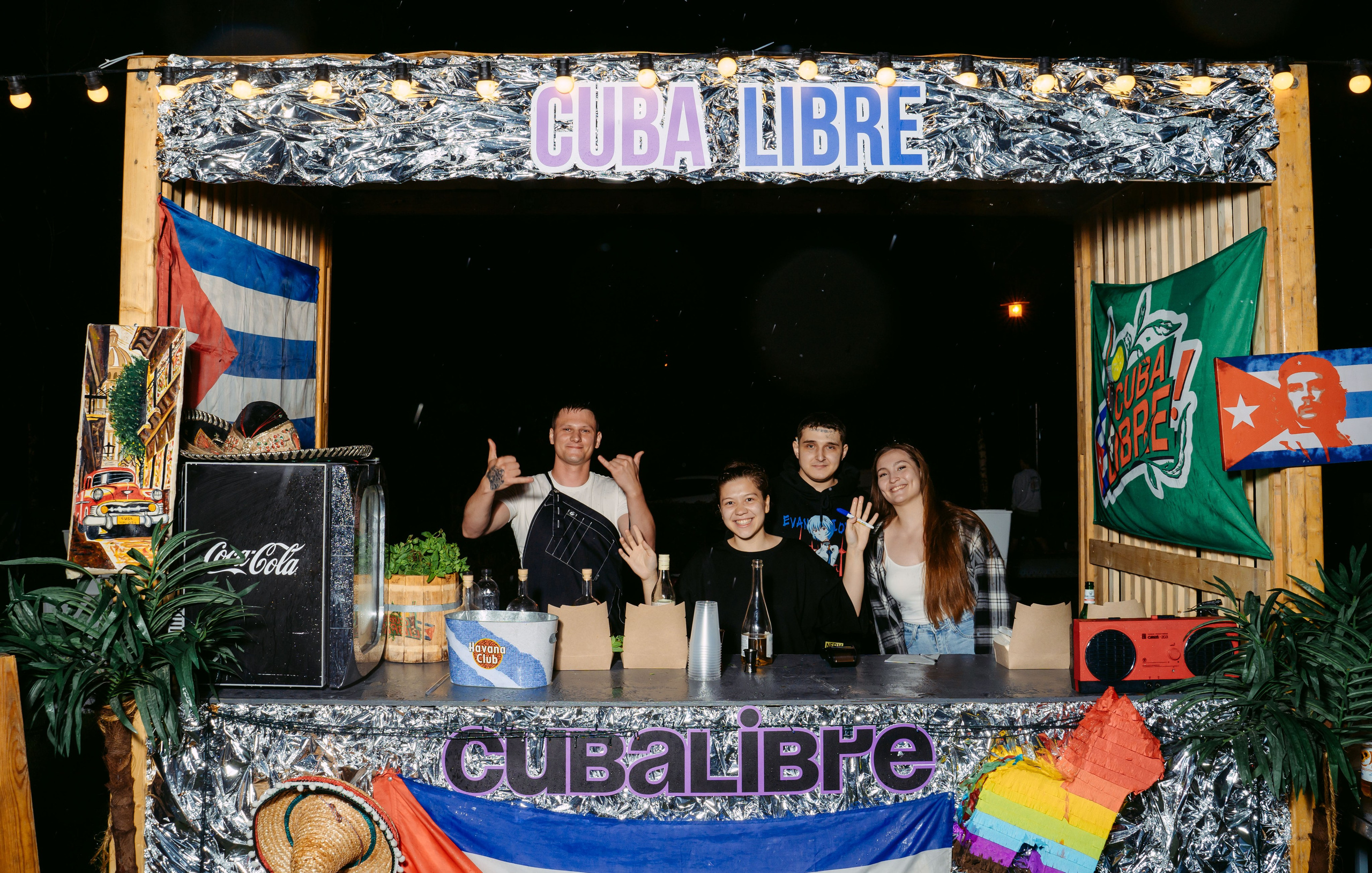 Ночной Гастромаркет / 2023. Саша Копылов, фотограф в Казани