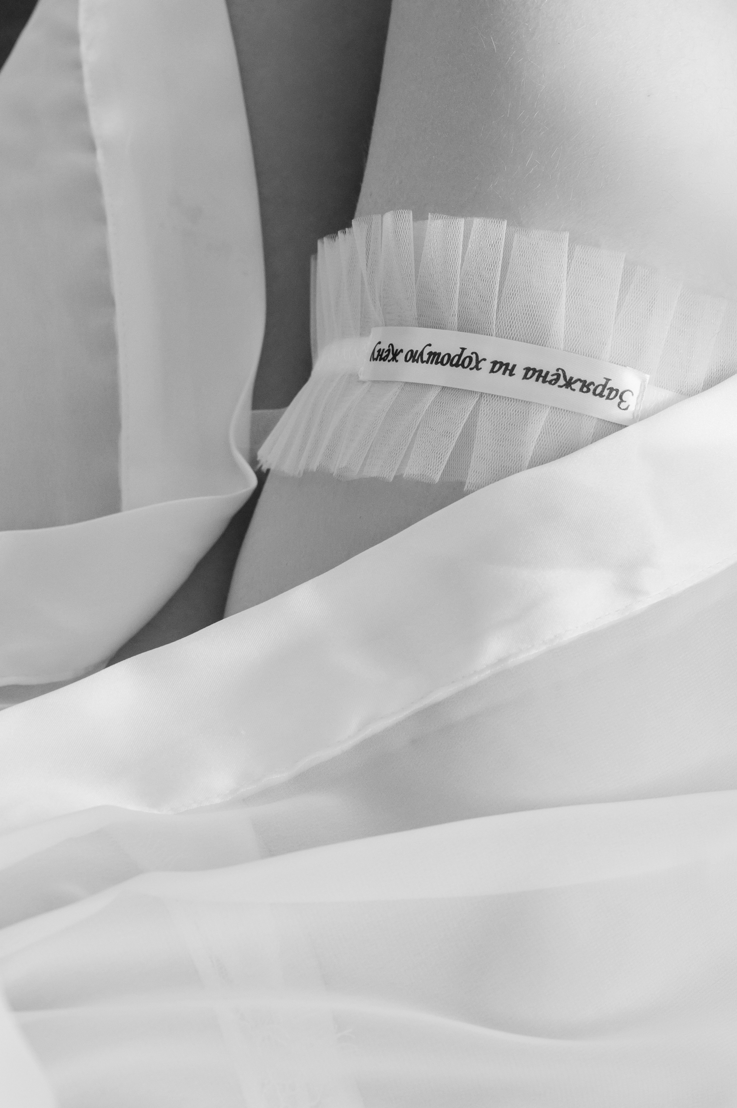 Свадебная фотосъемка для Ксения и Владислав в г. Находка-Владивосток). Свадебный и семейный фотограф в Находке и Владивостоке