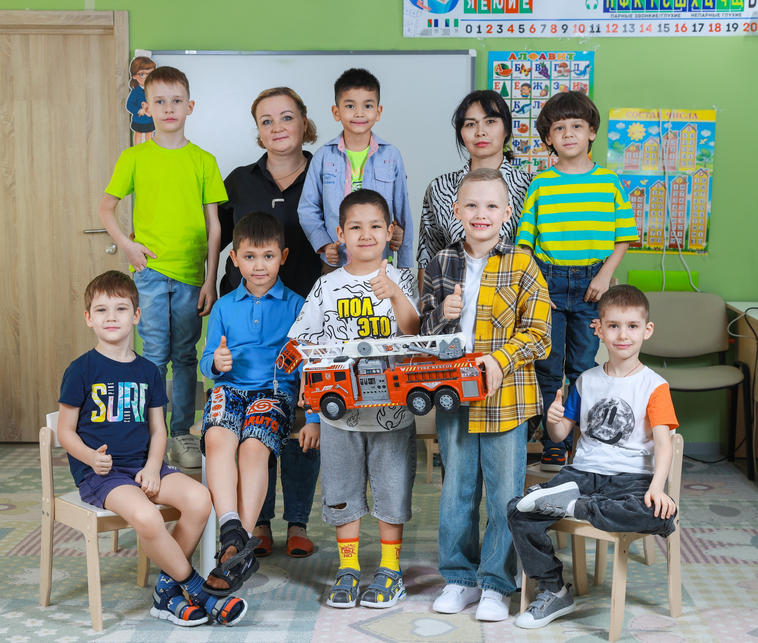 Детский Сад