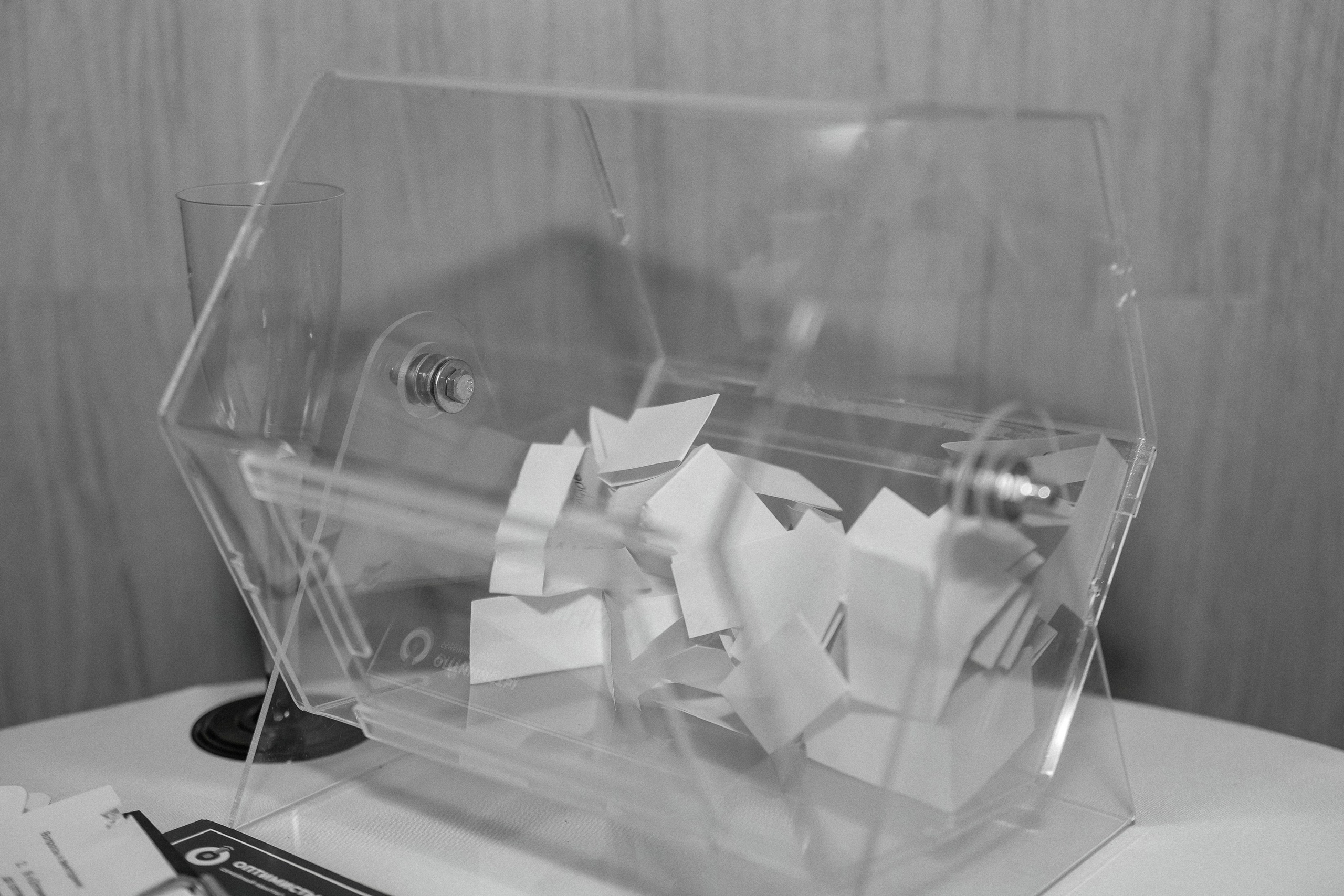 Презентация Семейного квартала Оптимисты. Фотограф Юлия Мальцева