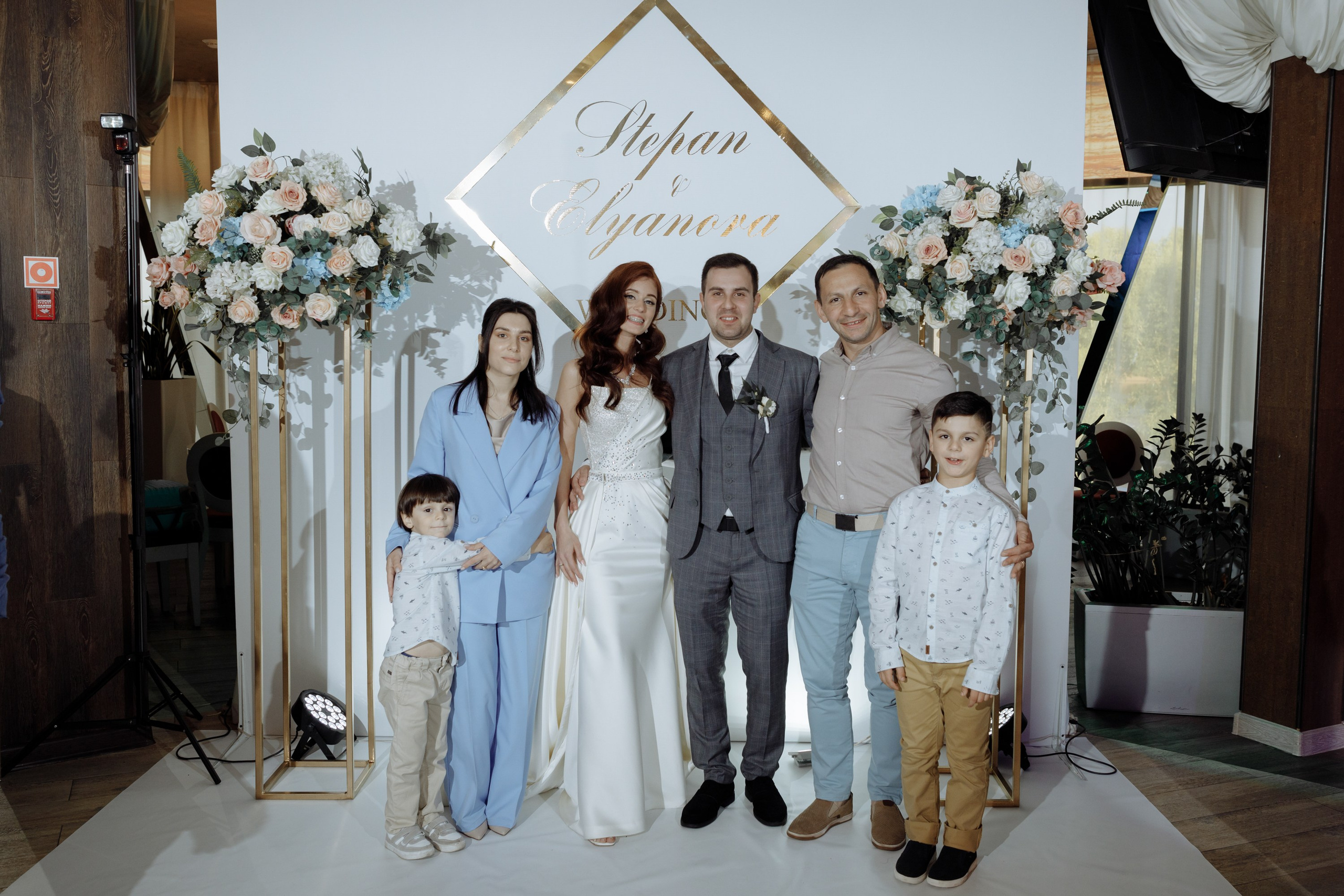 Степан и Элянора (полный день). Свадебный фотограф