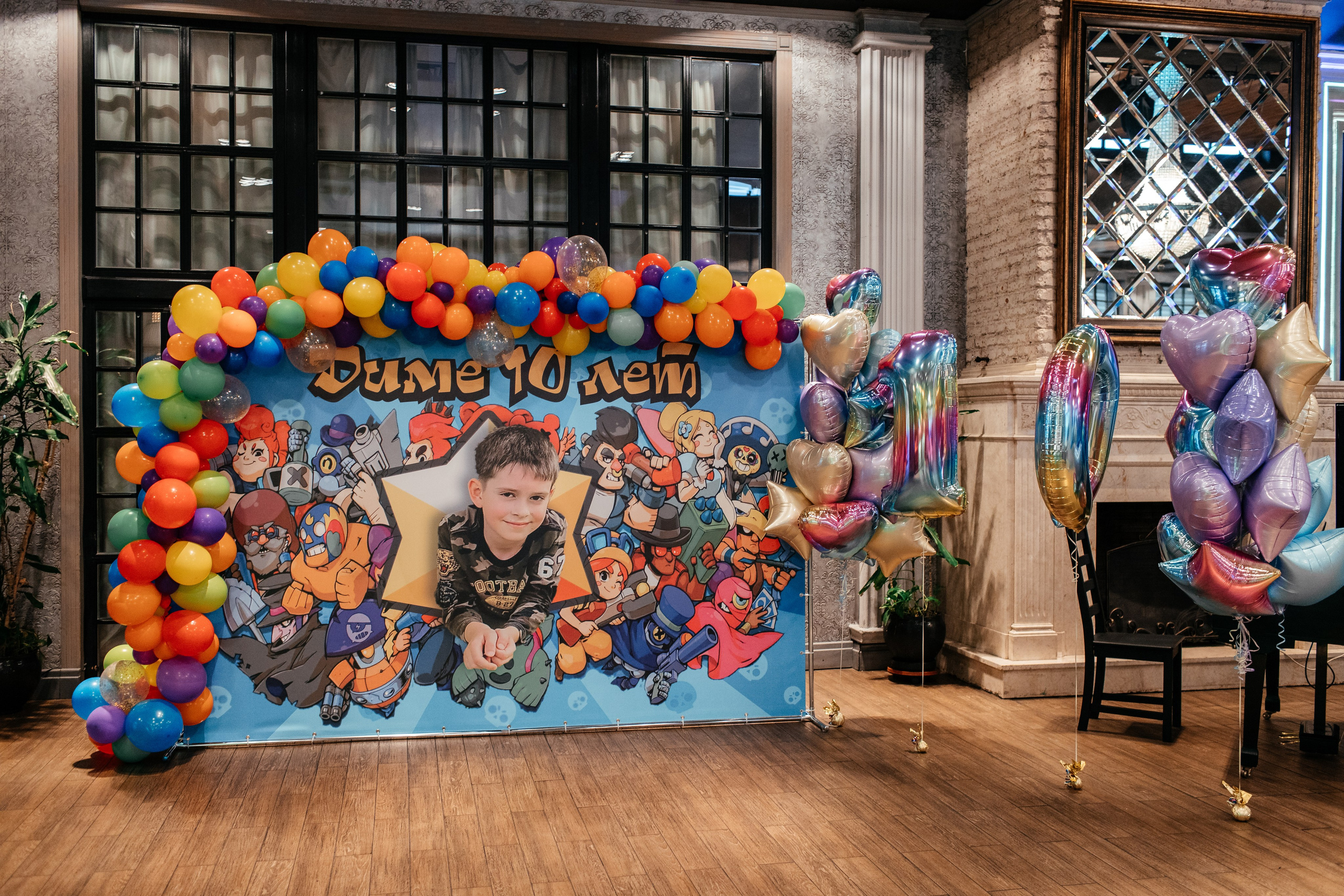 Диме 10 лет. Свадебный и семейный фотограф