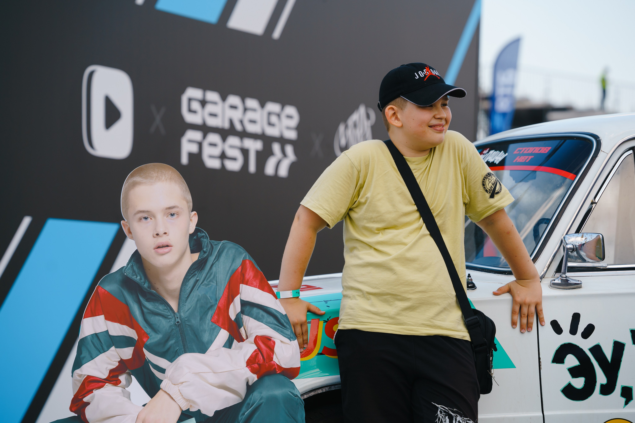 Мероприятия. Фотограф Арина Жирякова