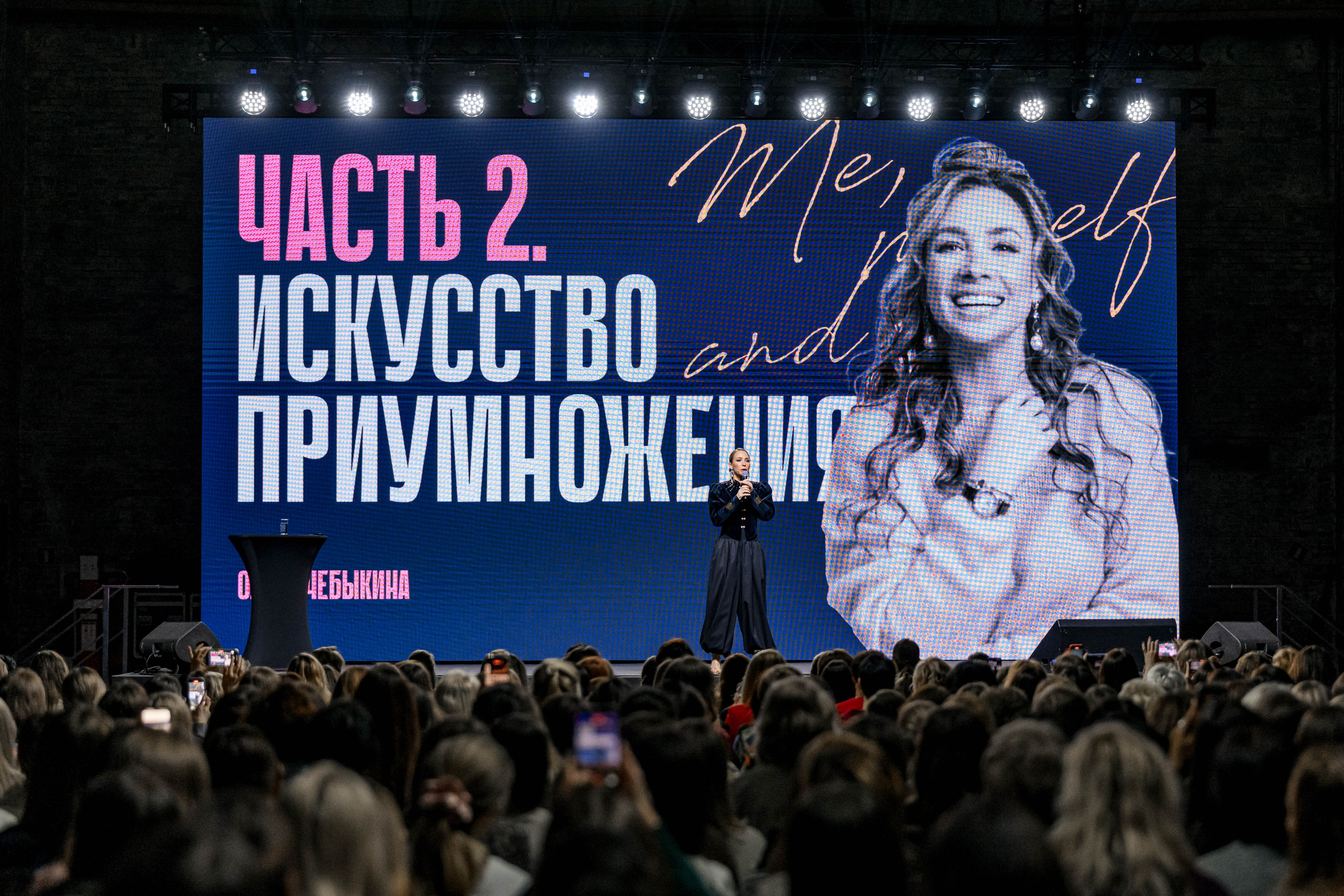 YOUTUBE ЖУРНАЛ ЖЕНЩИНЫ. Максим Комаров — Профессиональный фотограф