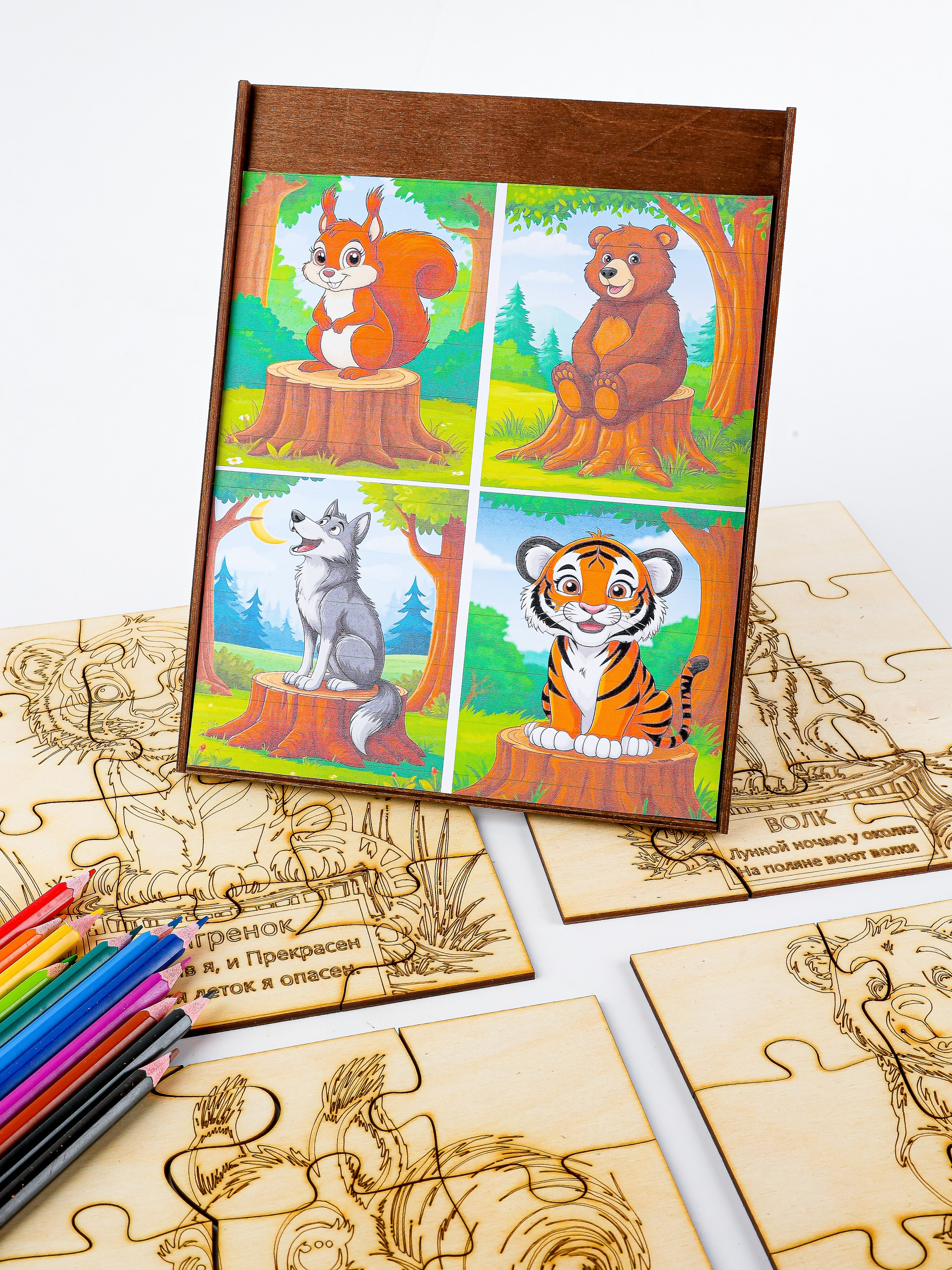 Портфолио. Предметная съемка