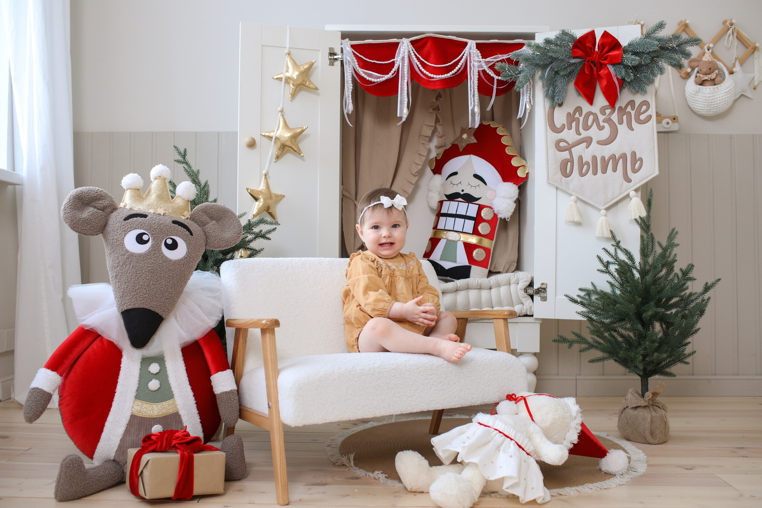 Новогодние детские фотосессии. Ирина Кан Фотограф новорожденных в Екатеринбурге