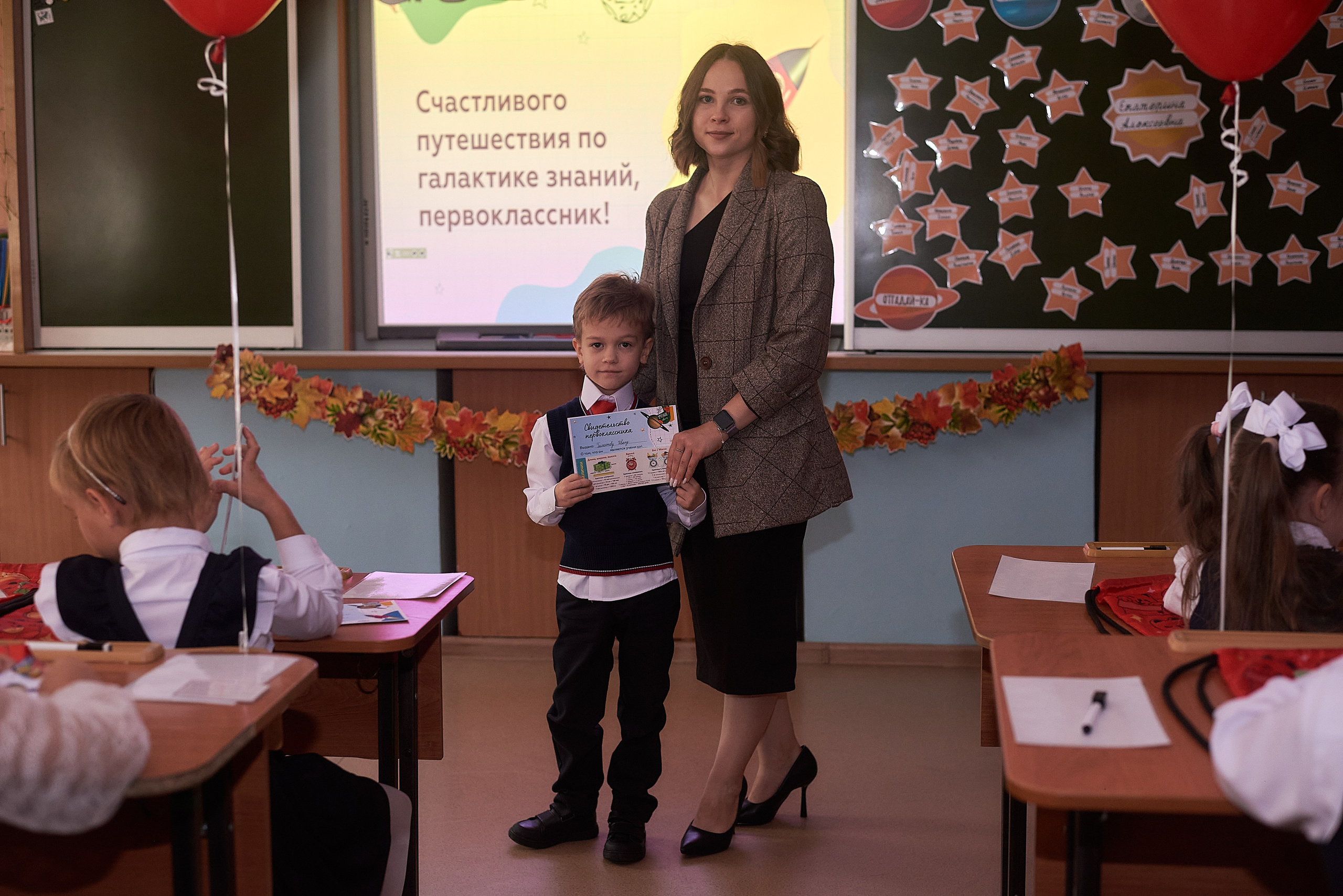 Первый класс. Фотограф Елена Дука. Контент съемка. Семейная фотография