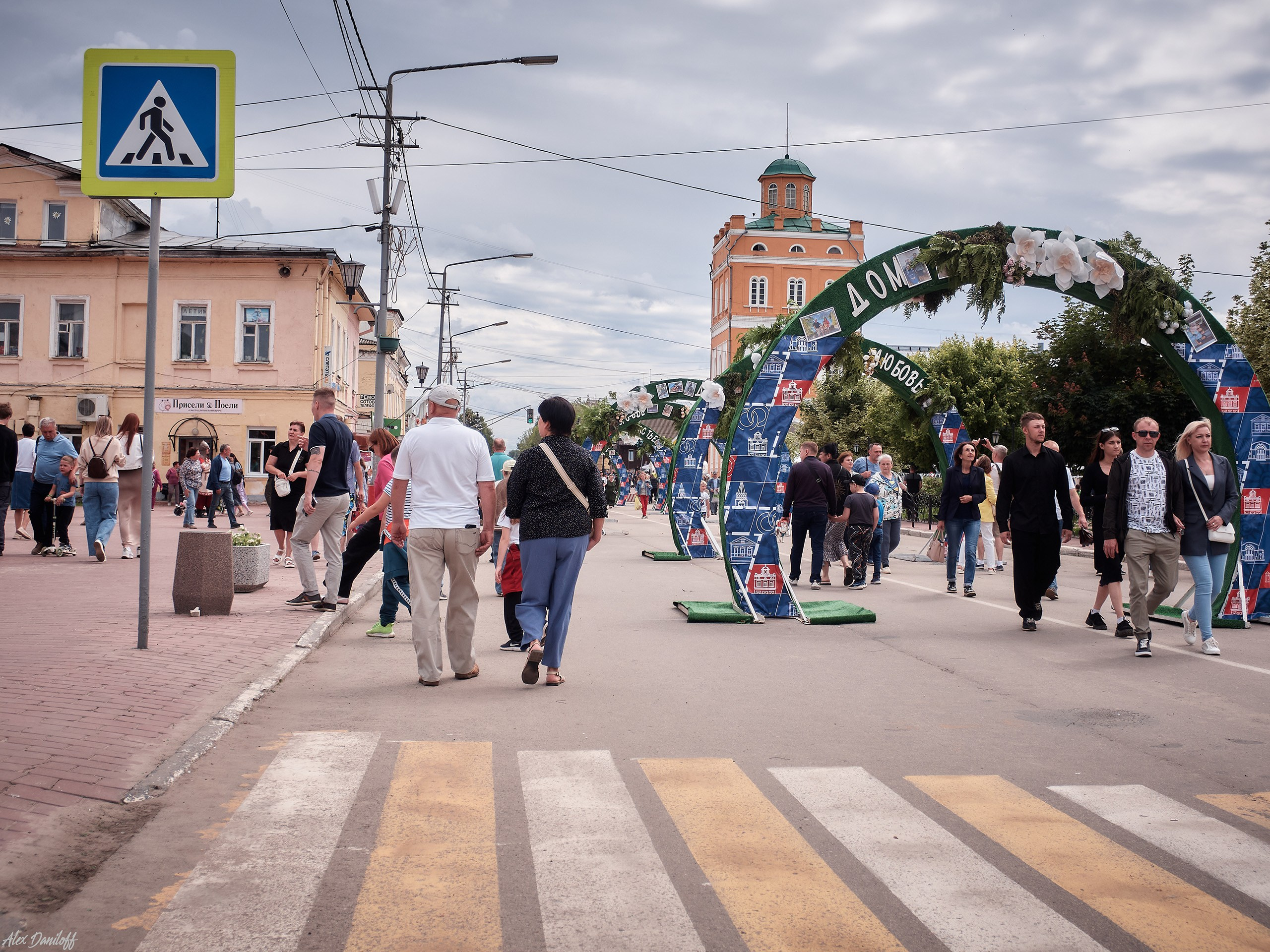 День семьи, любви и верности 2025. Муром-Инфо. Новости культуры, образования, спорта в городе Муром