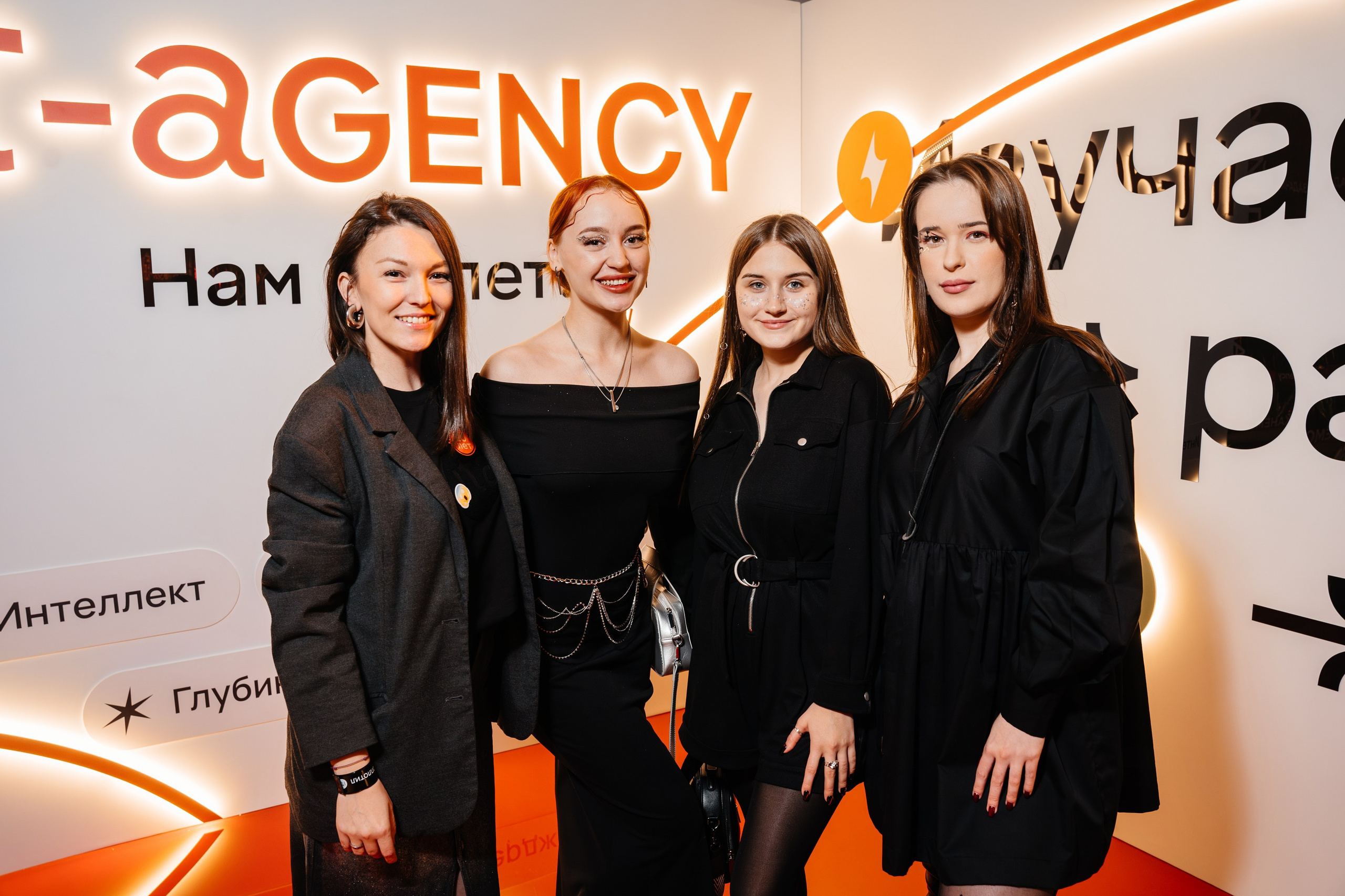 Съемка корпоратива для IT-Agency. Свадебный фотограф Барнаул Алексей Павлов