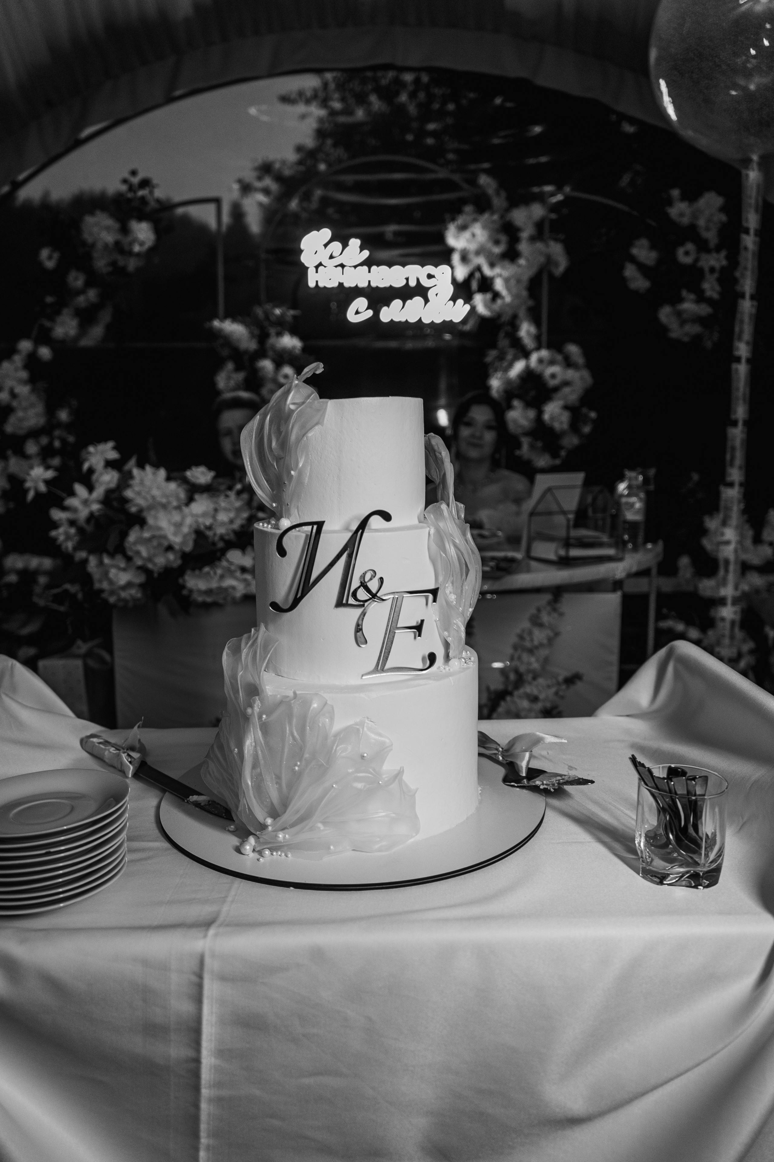 Иван и Евгения. Концептуальный фотограф Шлыкова Ольга