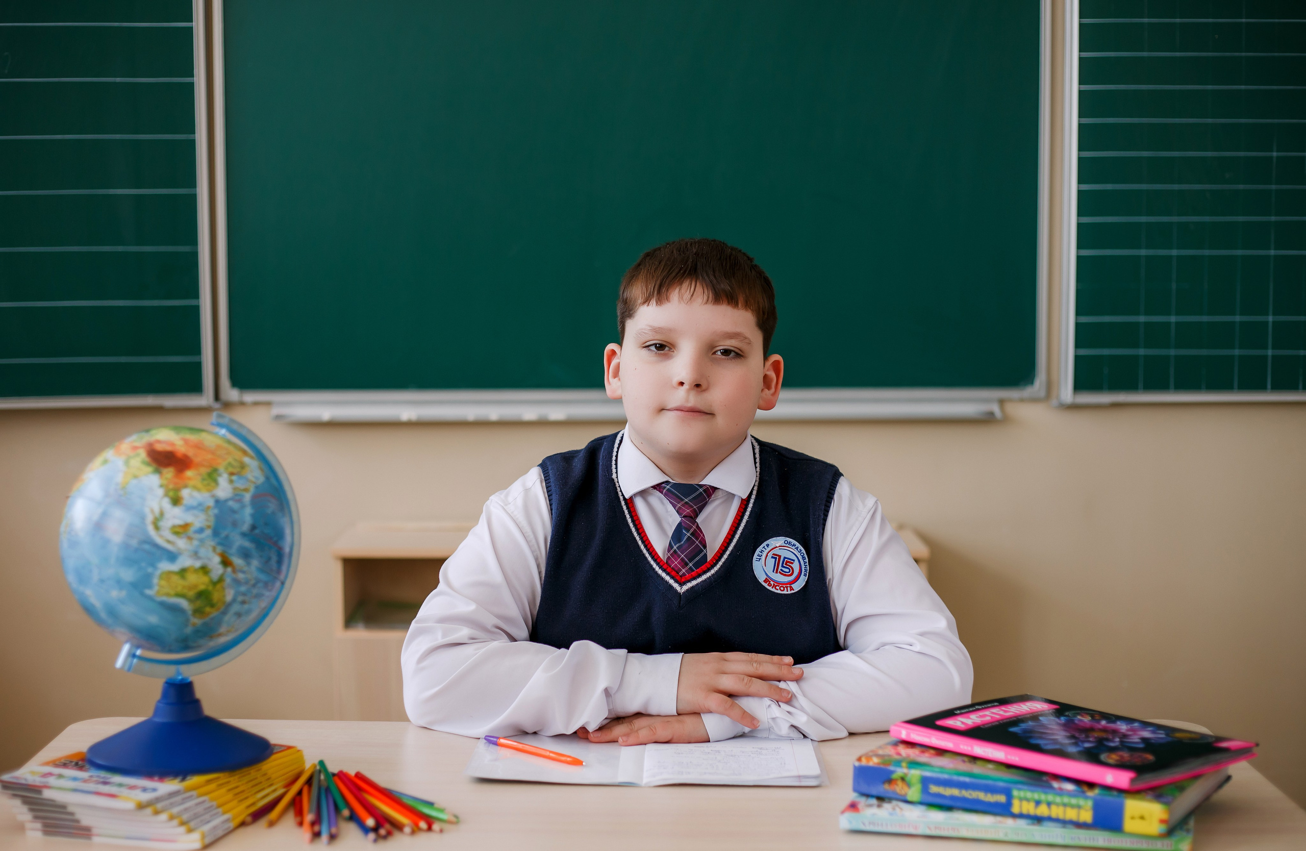 Начальная школа. Фотограф Саранск Екатерина Жукова