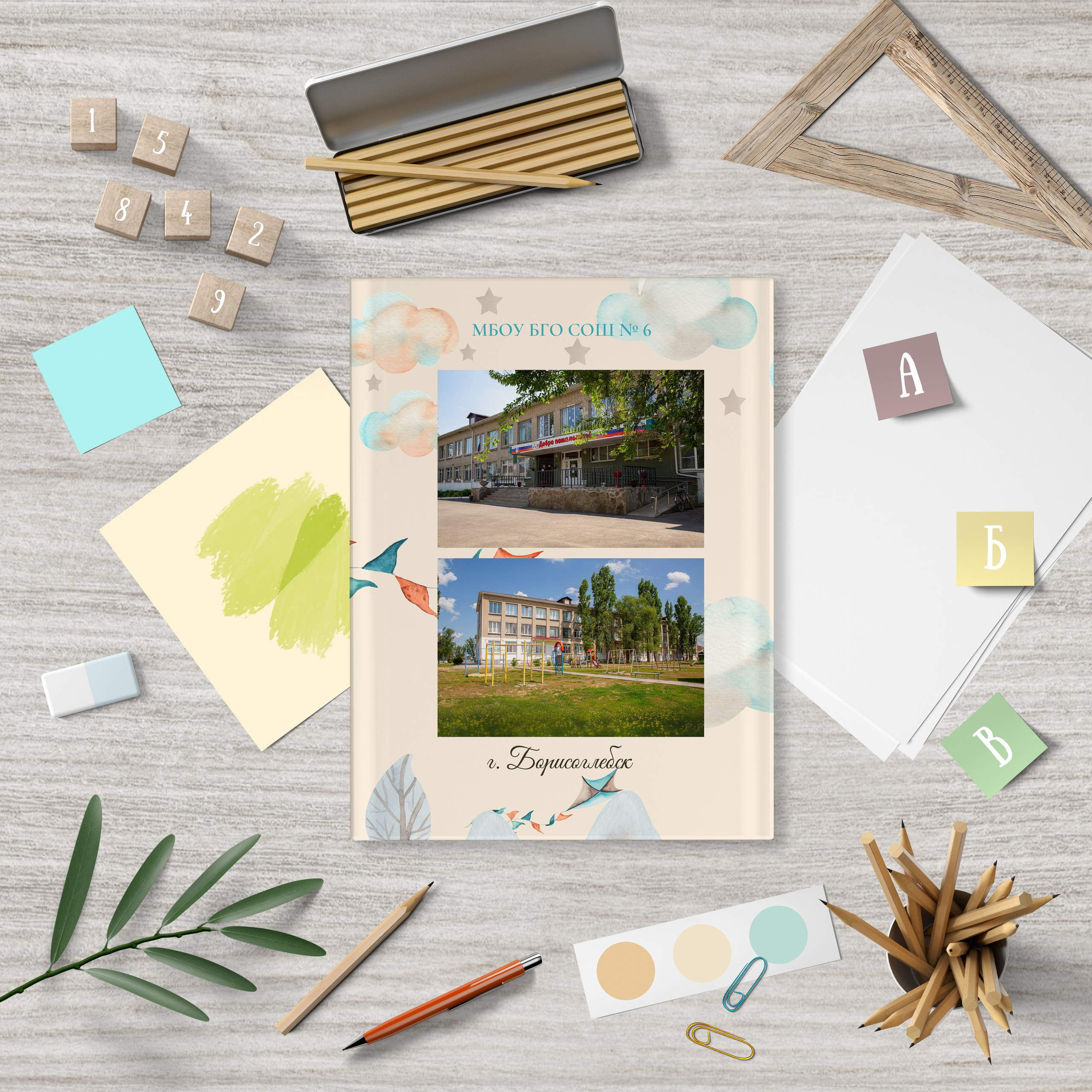 Трюмо «Воздушный Шар». Семейный и Детский фотограф г. Москва, г. Борисоглебск