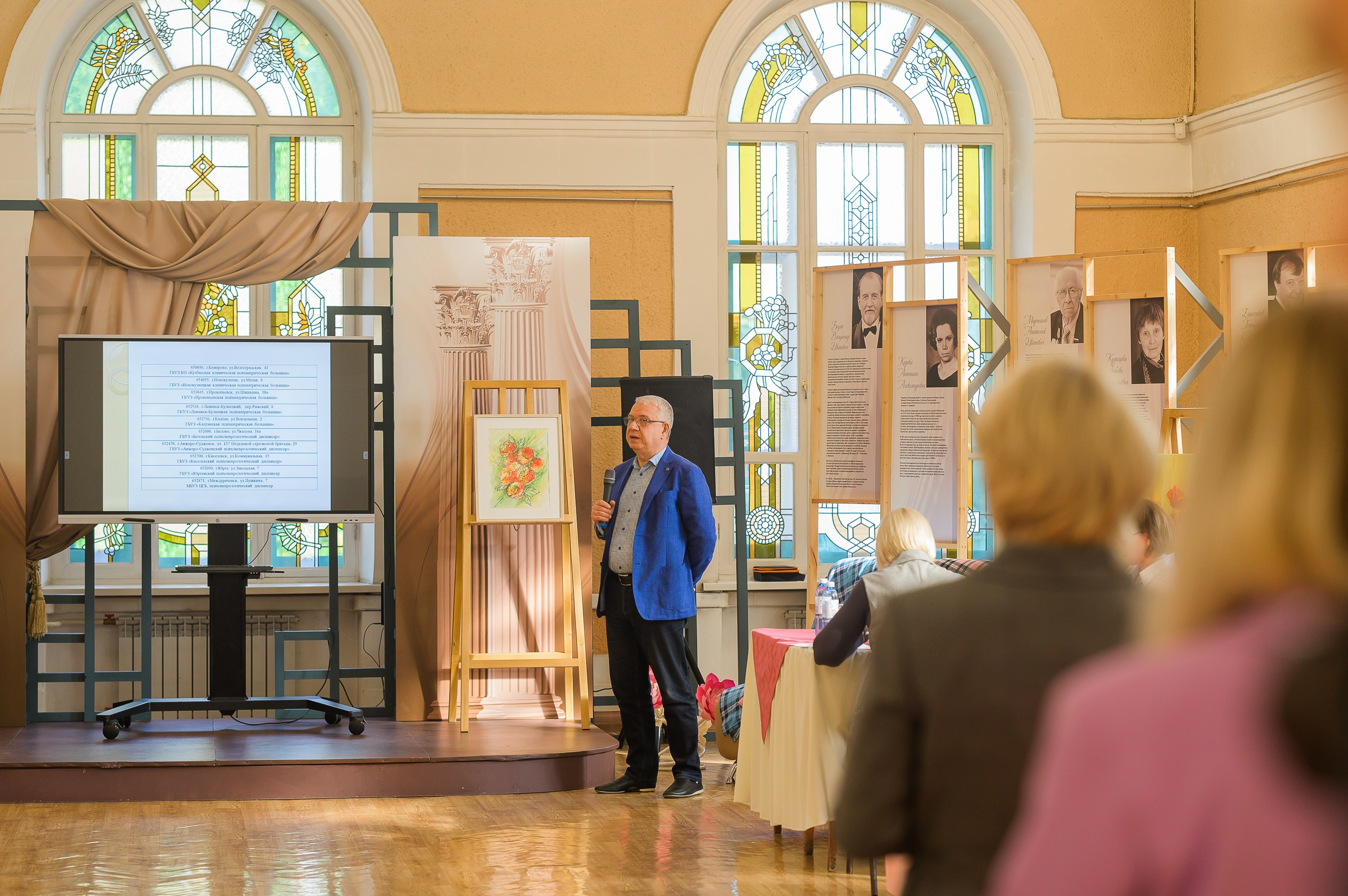 Альц Кафе. Фотограф в Кемерово Владислав Шульц