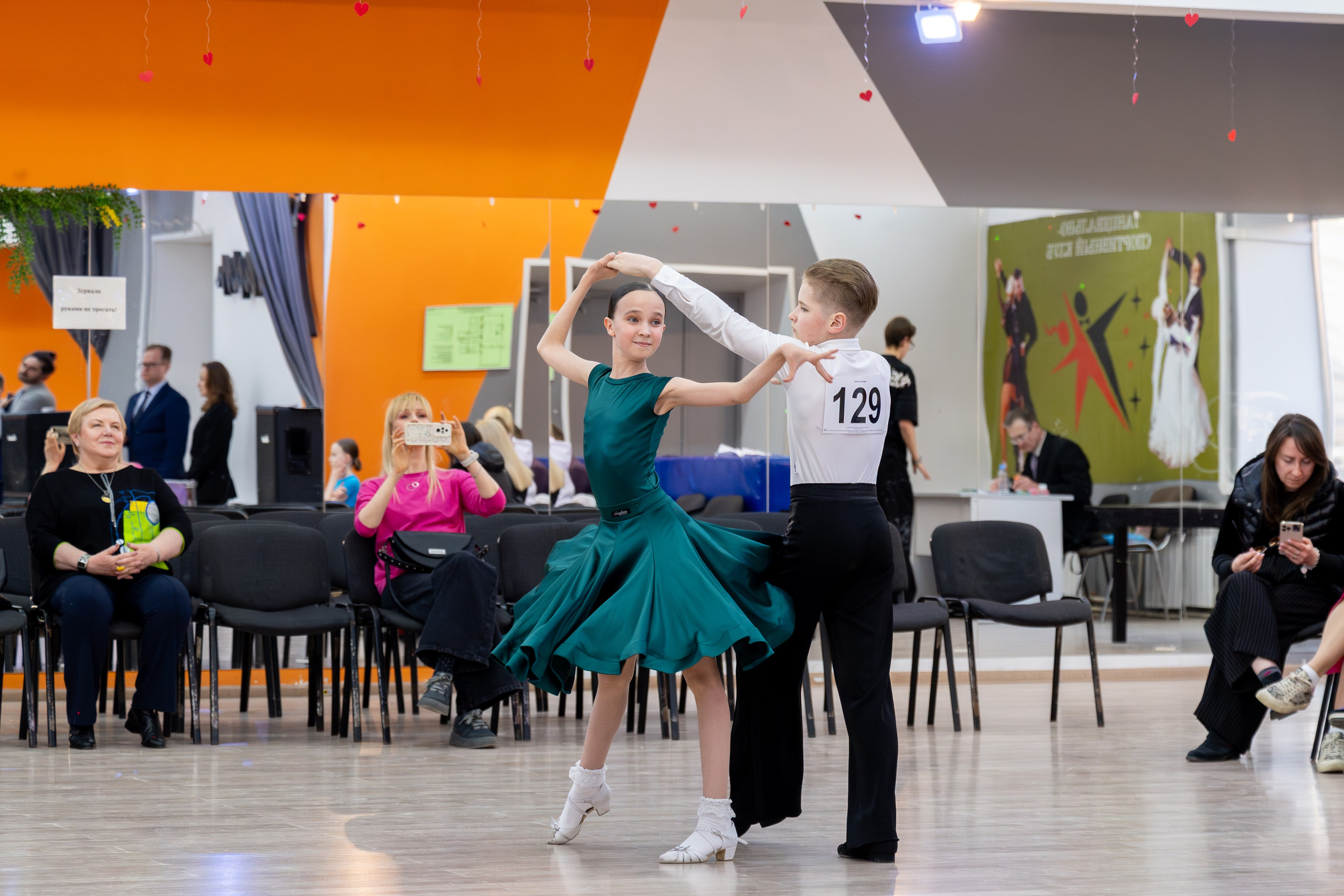 Турнир 29 марта 2026. КонТакт — спортивные бальные танцы в Москве