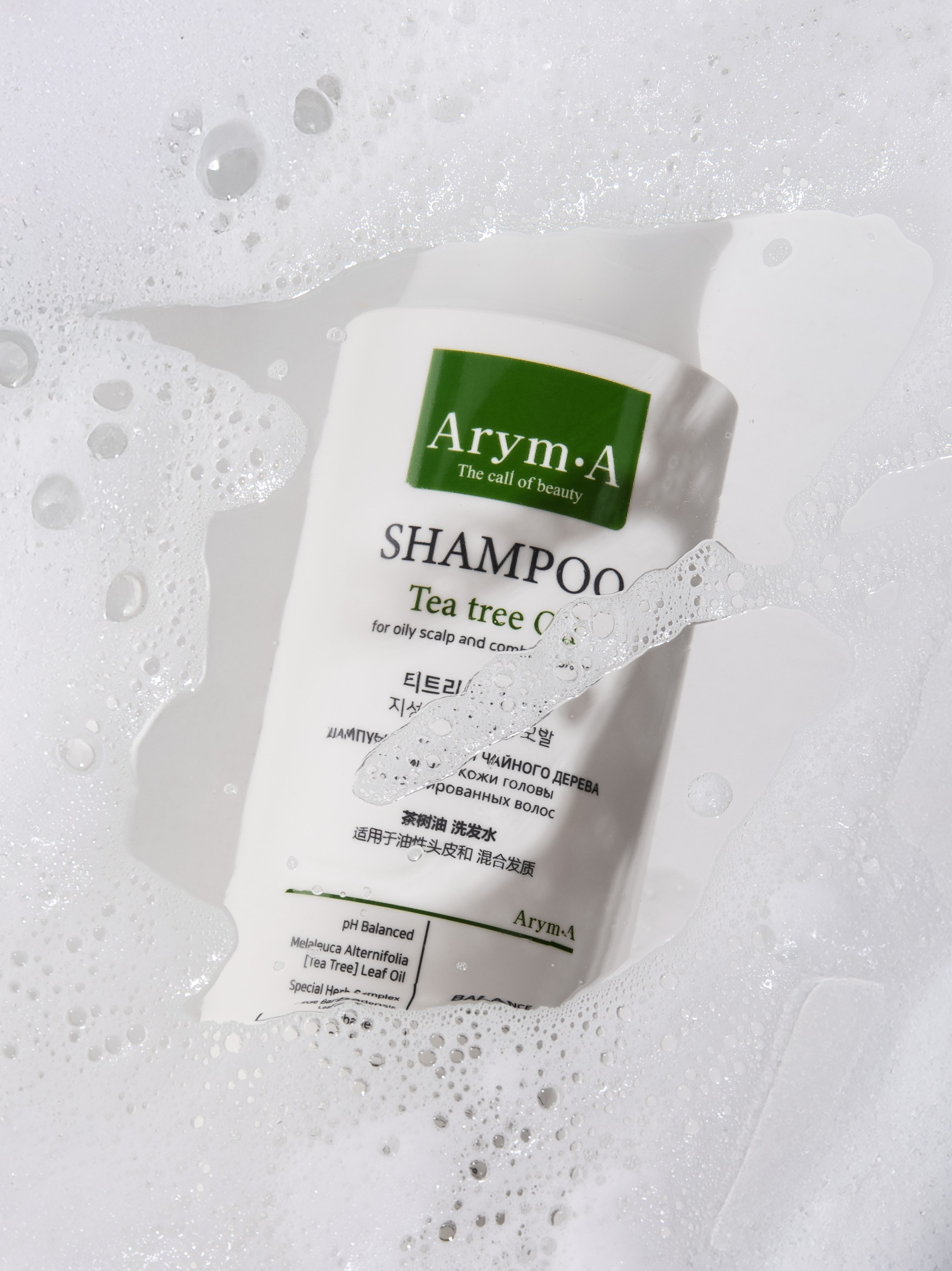 КОСМЕТИКА. Предметный фотограф Казань Анна Елисеева