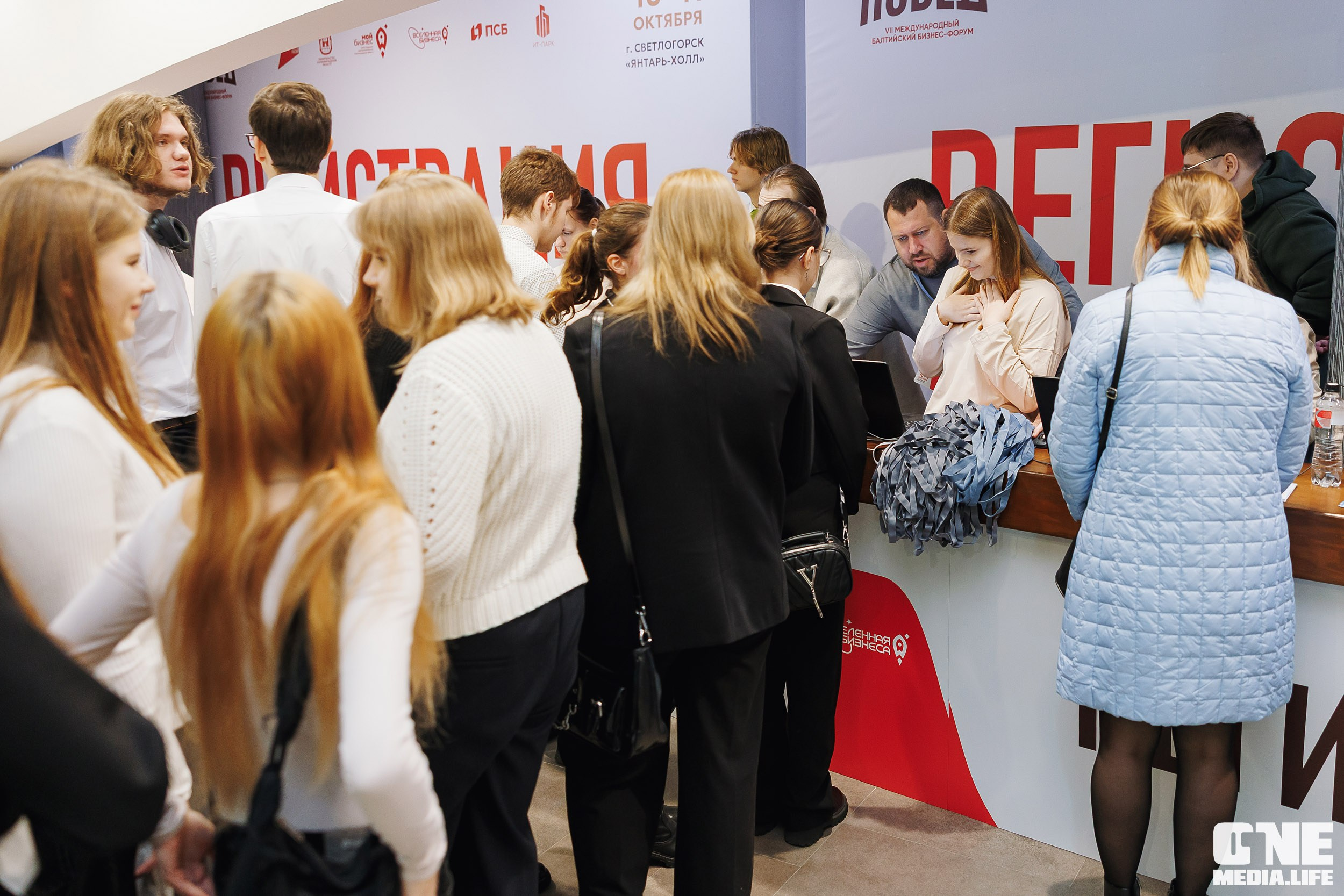Фоторепортаж VII Международный форум «Вселенная бизнеса. Время Побед». One Media Life: фоторепортажи, фотоотчеты с мероприятий и заведений