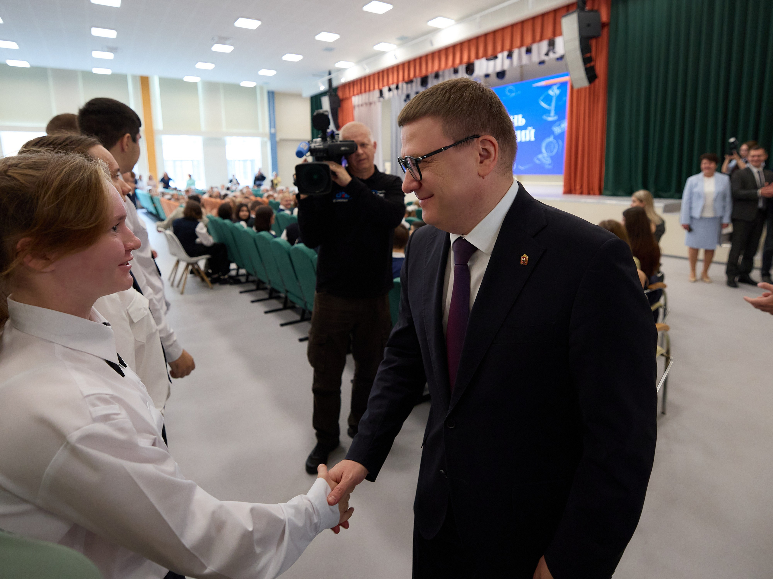 С Днём знаний! Инновационный лицей «Созвездие» МЛ № 148