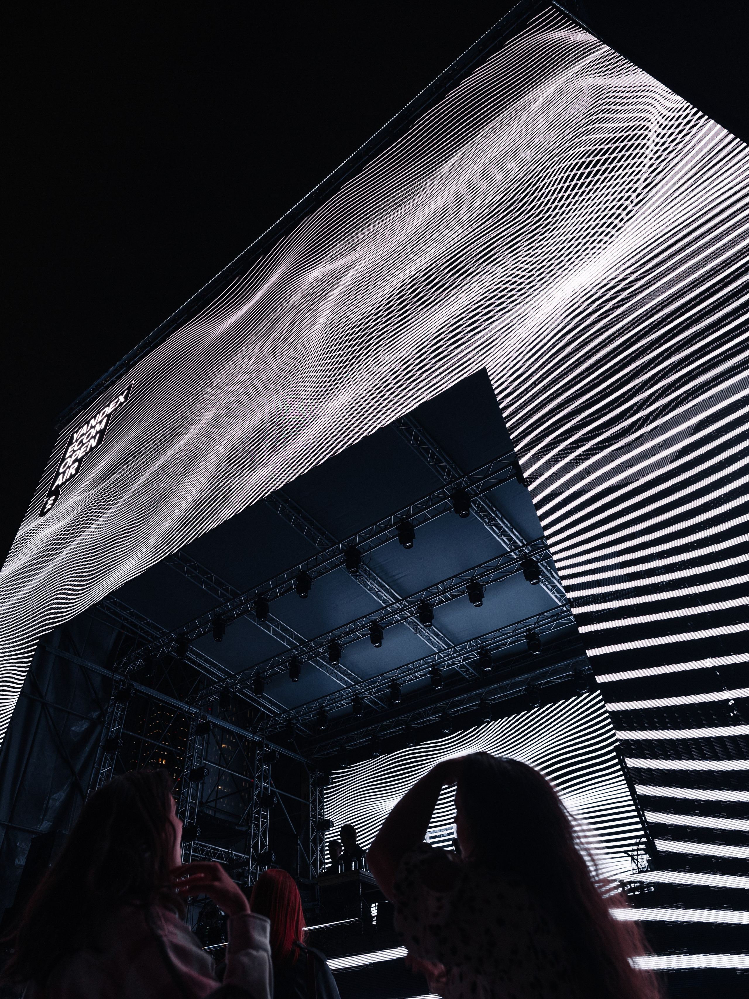 YANDEX ECOM STAGE, FORMATE. @tomrus: Рустам Шагиморданов — фотограф