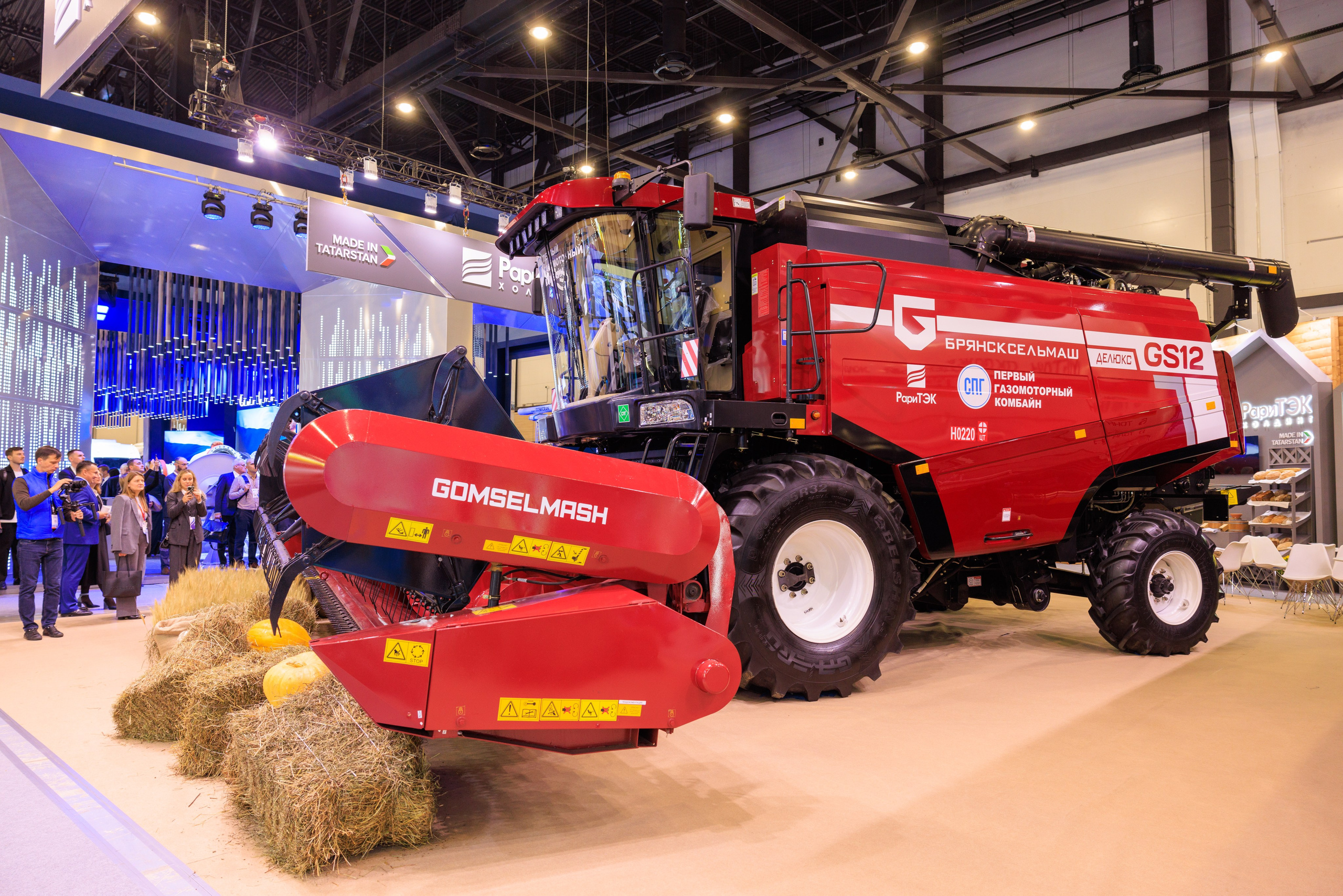 13 Газовый форум СПб. Фотограф Александр Заломаев