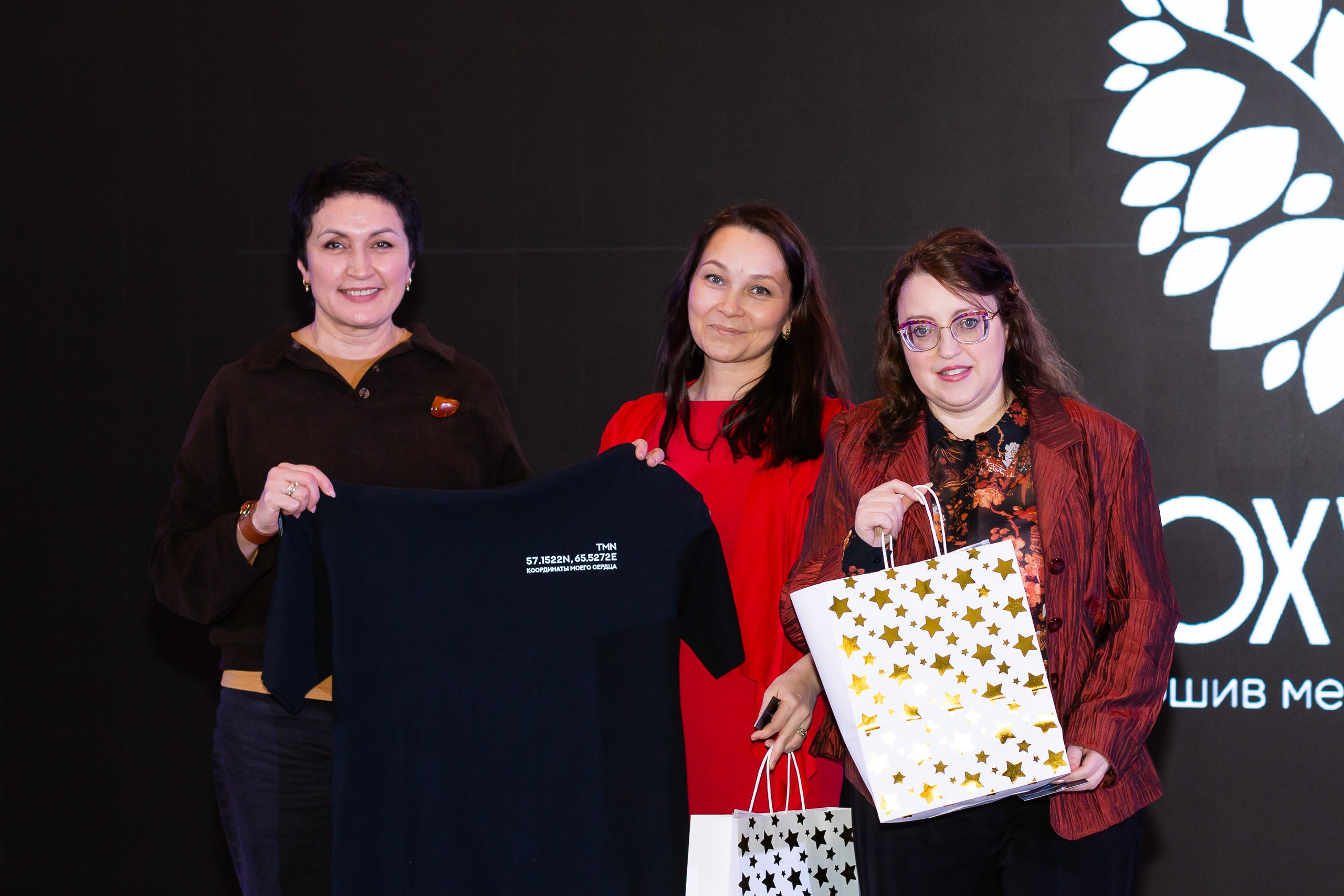 Конференция «Кадровый потенциал региона». Ирина Квасова | Фотограф в стиле VOGUE | Тюмень