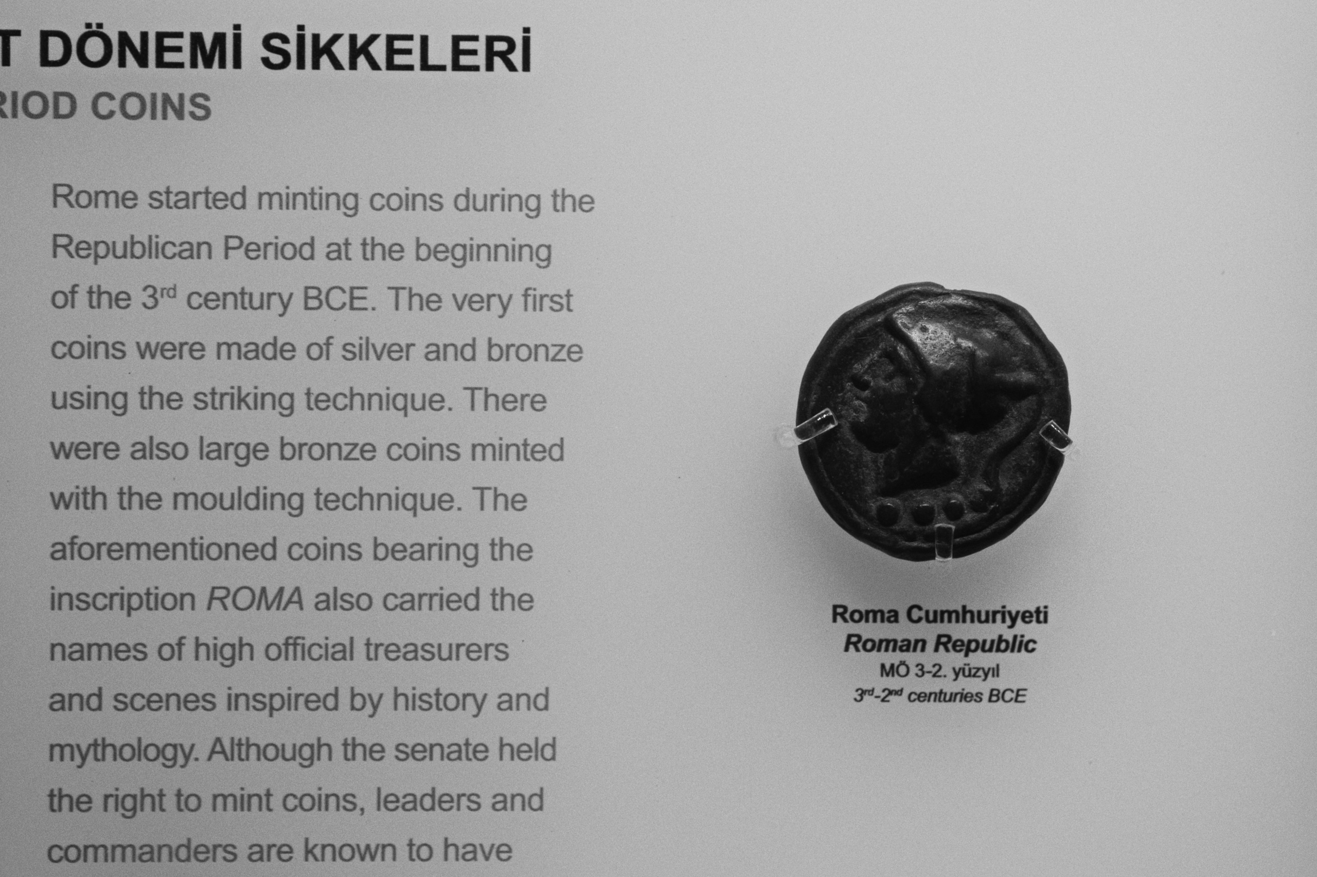 Archaeological Museum / Istanbul, Türkey SS25. Фотограф Юрин Евгений