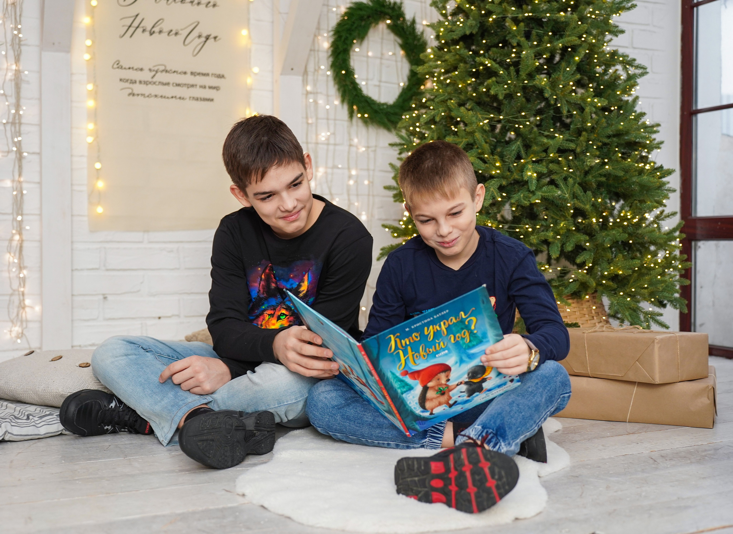 Новогодняя семейная фотосессия. Фотограф Новороссийск | Геленджик и ЮФО Эльвина Ясинская