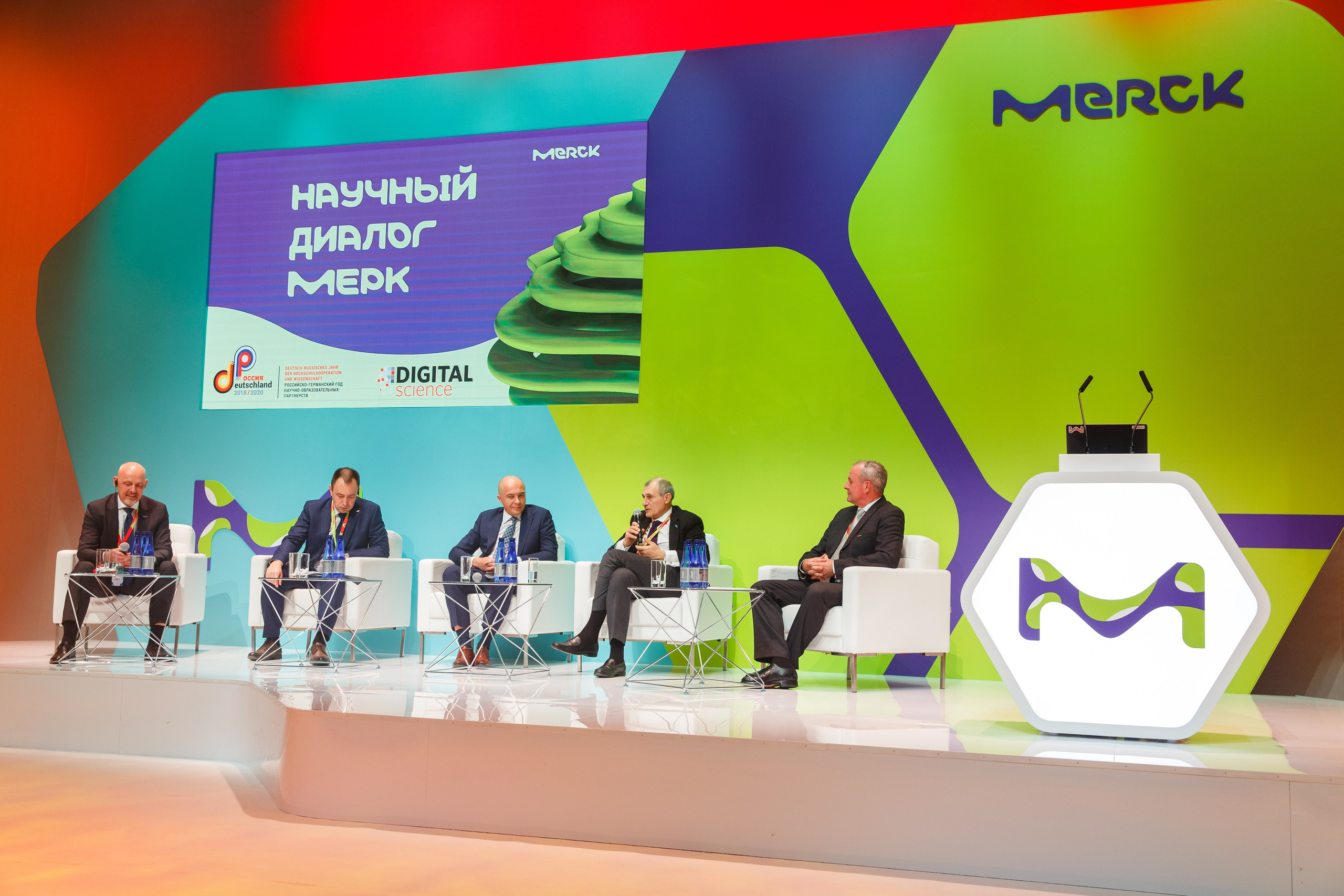 61. Фотограф Недорез Александр в Москве. Репортаж на ваших мероприятиях